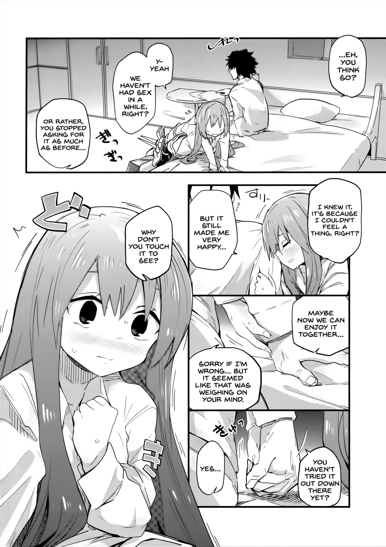 Melt ga Kanjiru Hon. - Page 10