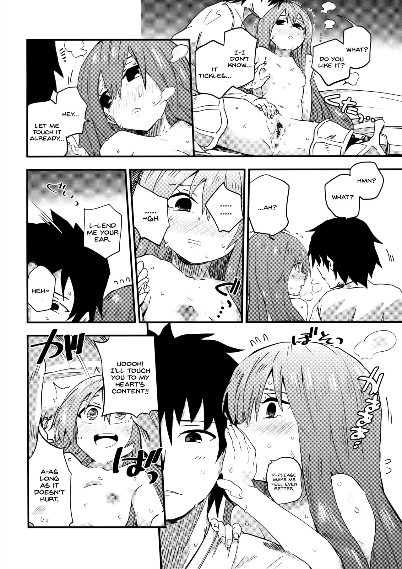 Melt ga Kanjiru Hon. - Page 14