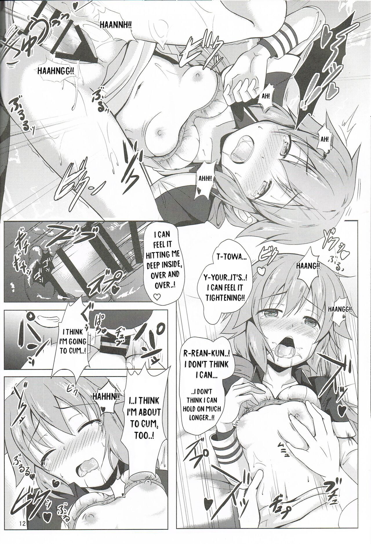 TOWATOWA - Page 11