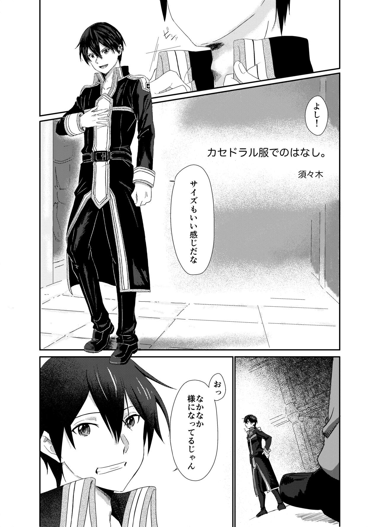 Preview page 3