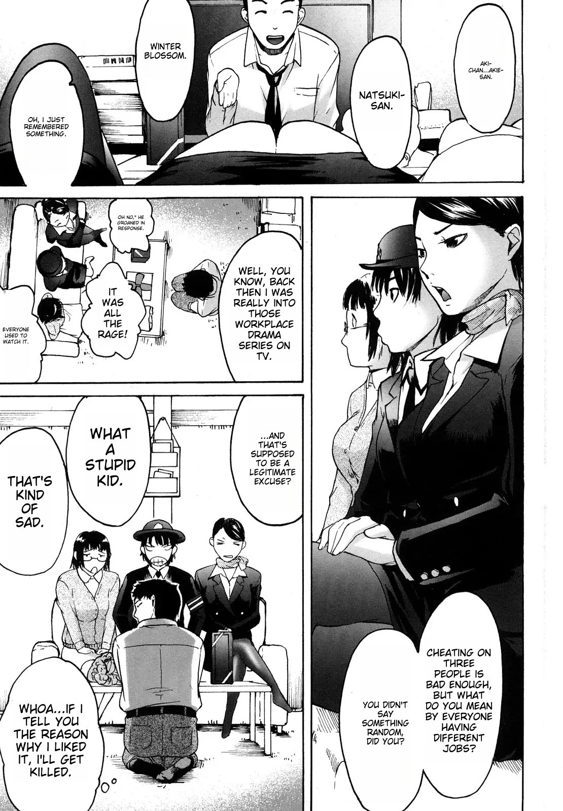 Datte Love Nano! - Page 6