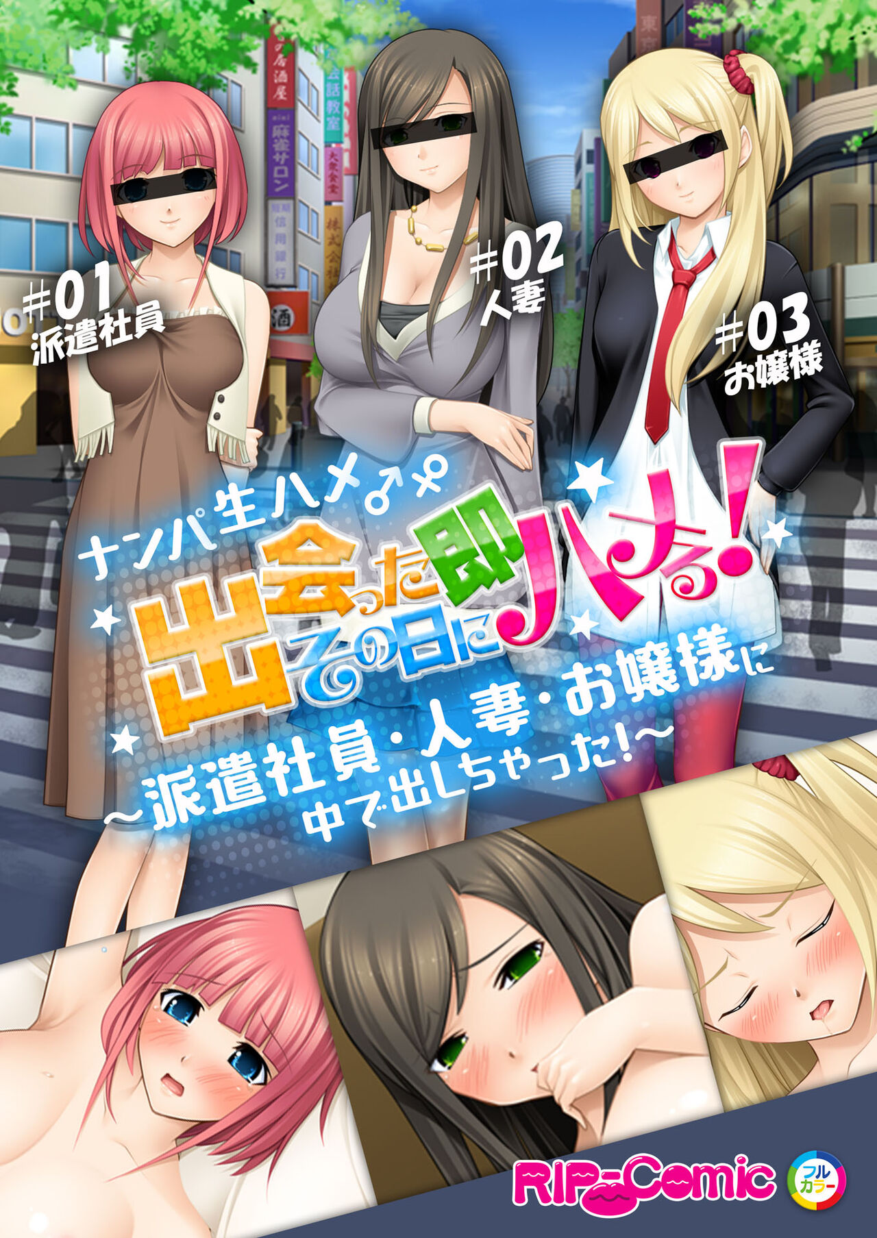 Preview page 1