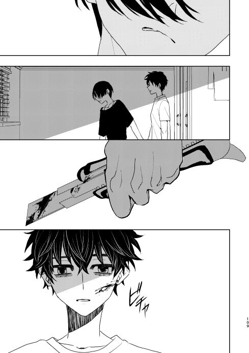 Doushitatte Sukuwarenai yo. - Page 107