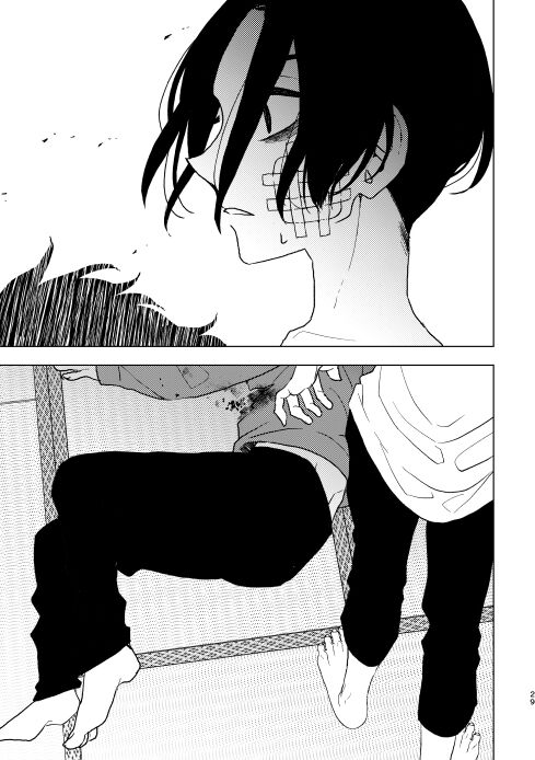 Doushitatte Sukuwarenai yo. - Page 28