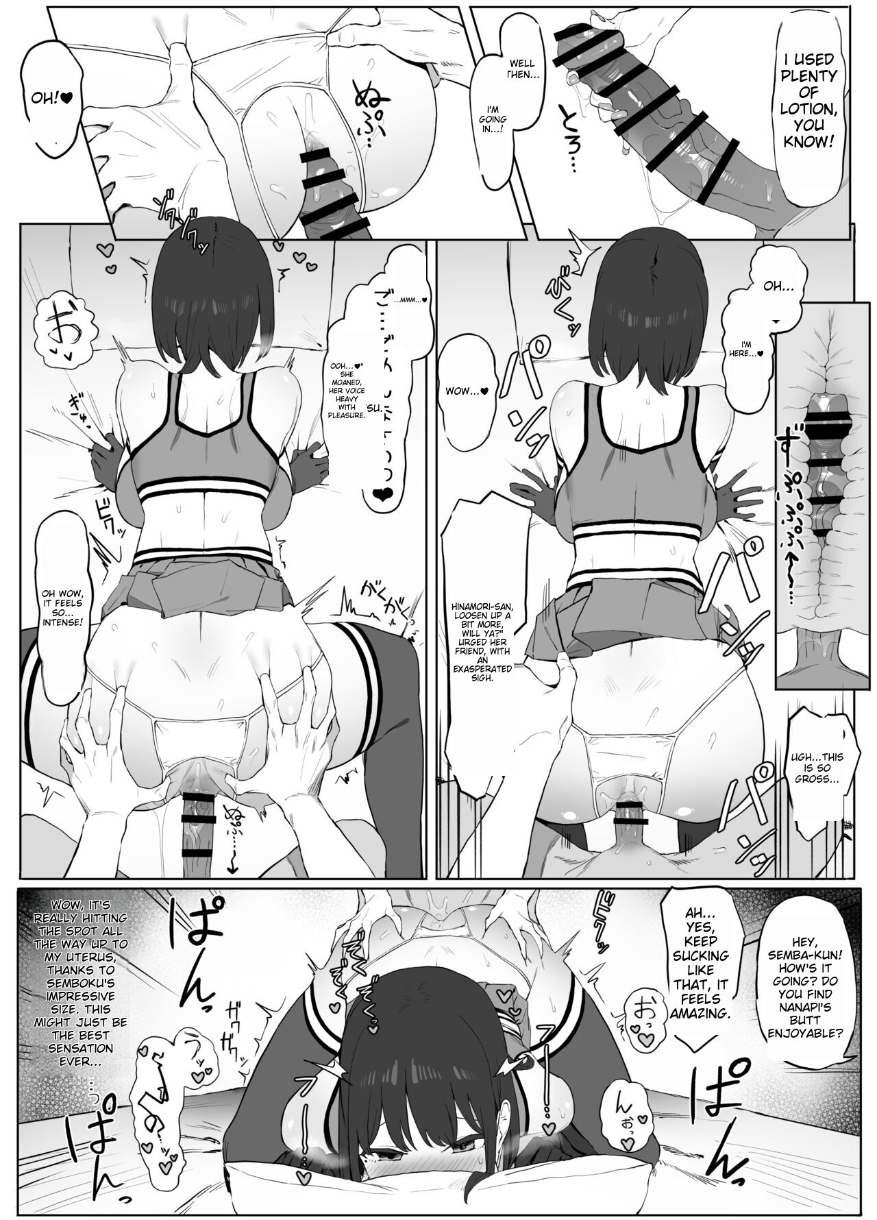 Sexual Experimentation Practice! 2 - Page 31