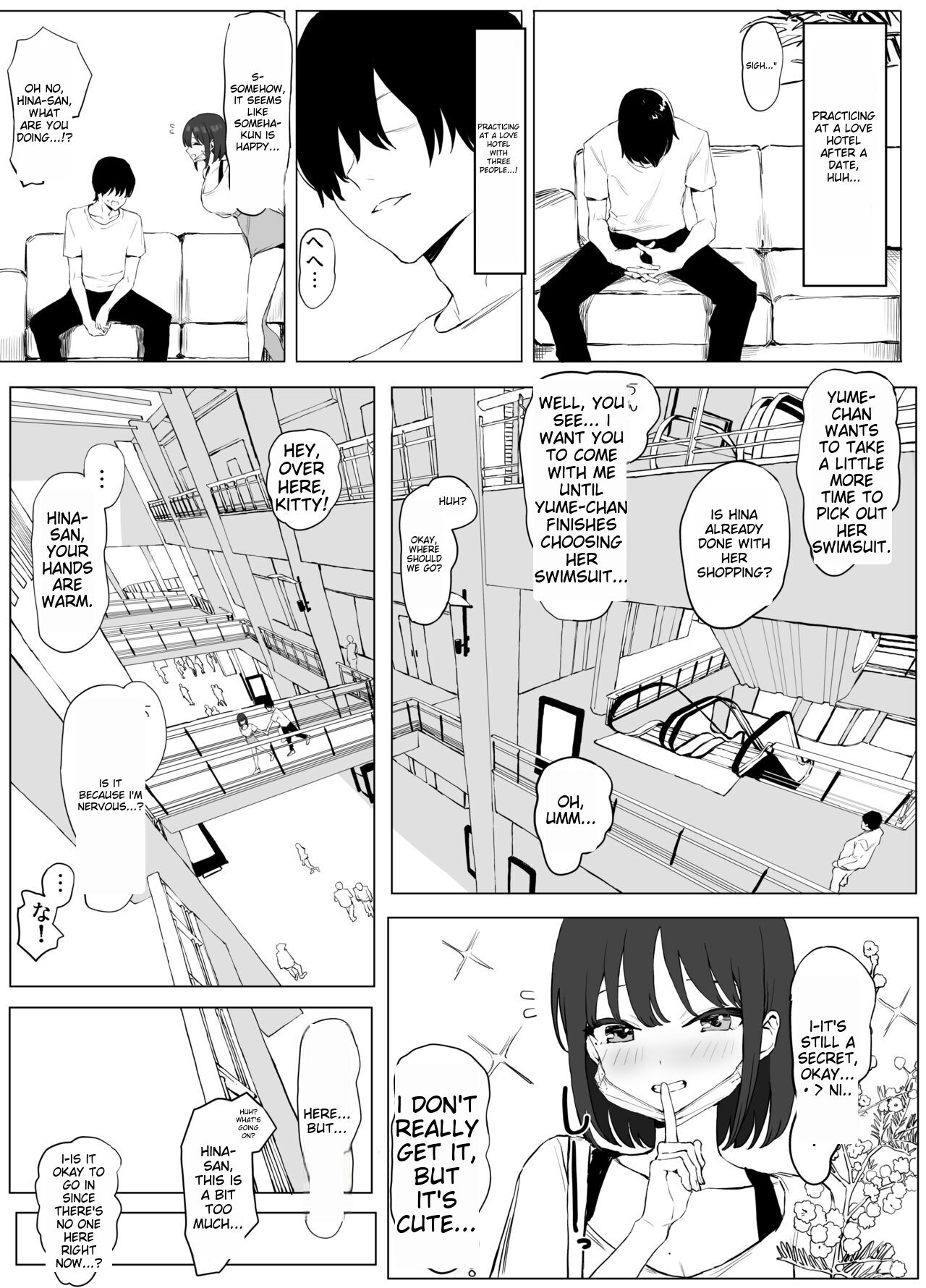 Sexual Experimentation Practice! 2 - Page 9