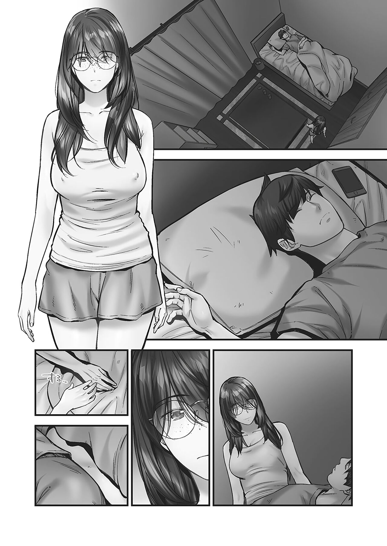 Jimihen!! - Page 152