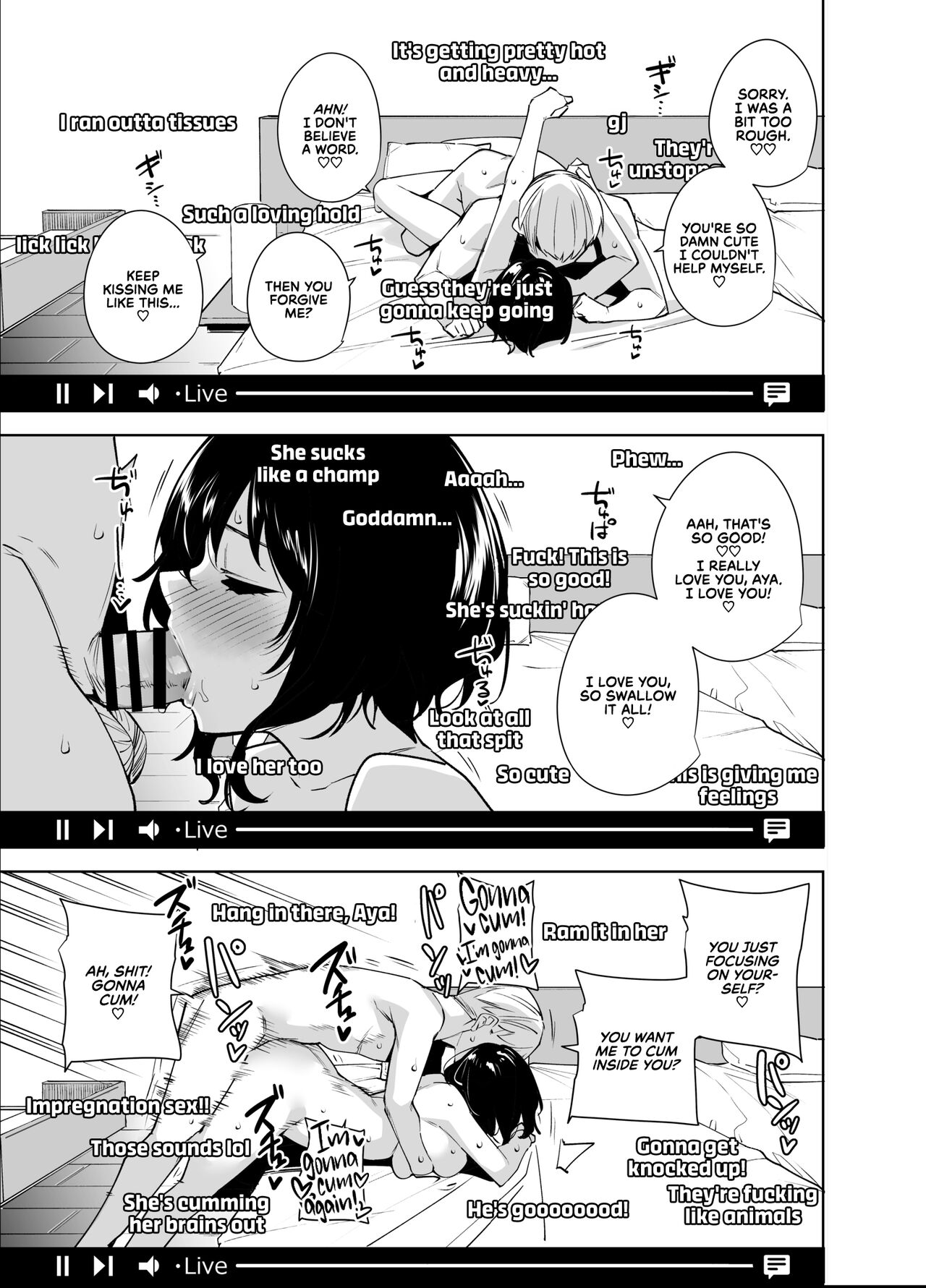 Hikoukai Plan 2 | Private Sub Plan 2 - Page 31