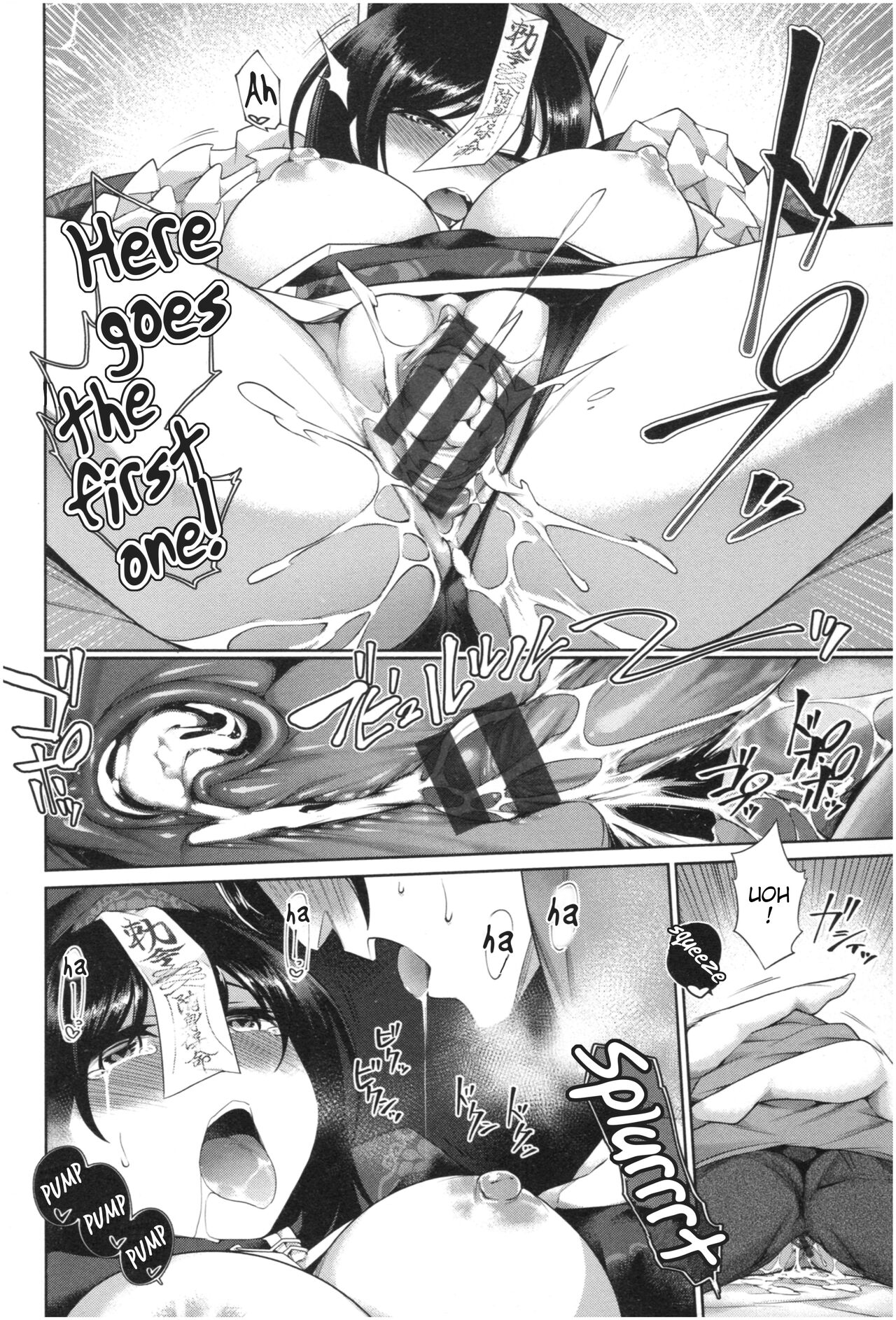 Puppet Kyonshi Girls!! - Page 10