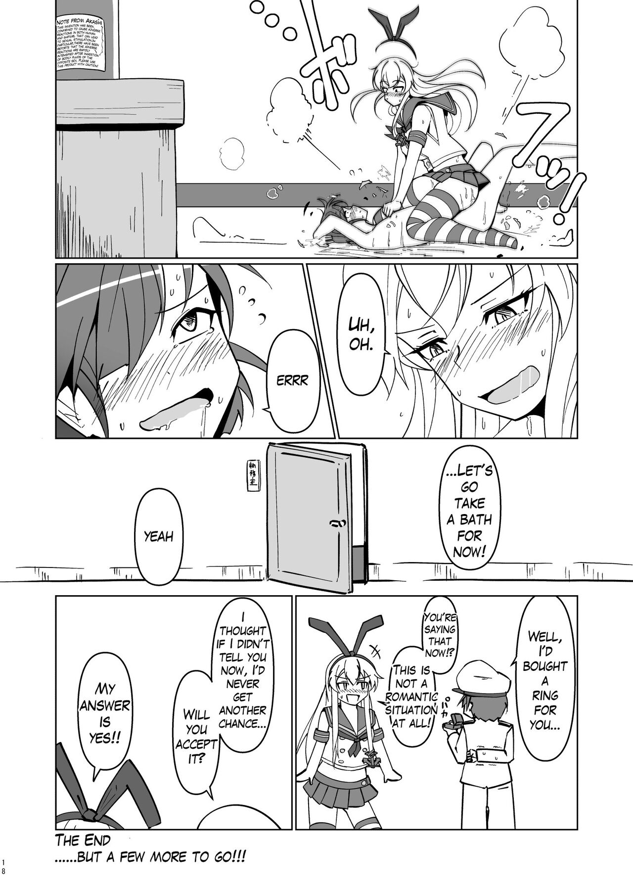 Shimakaze Saturation - Page 18