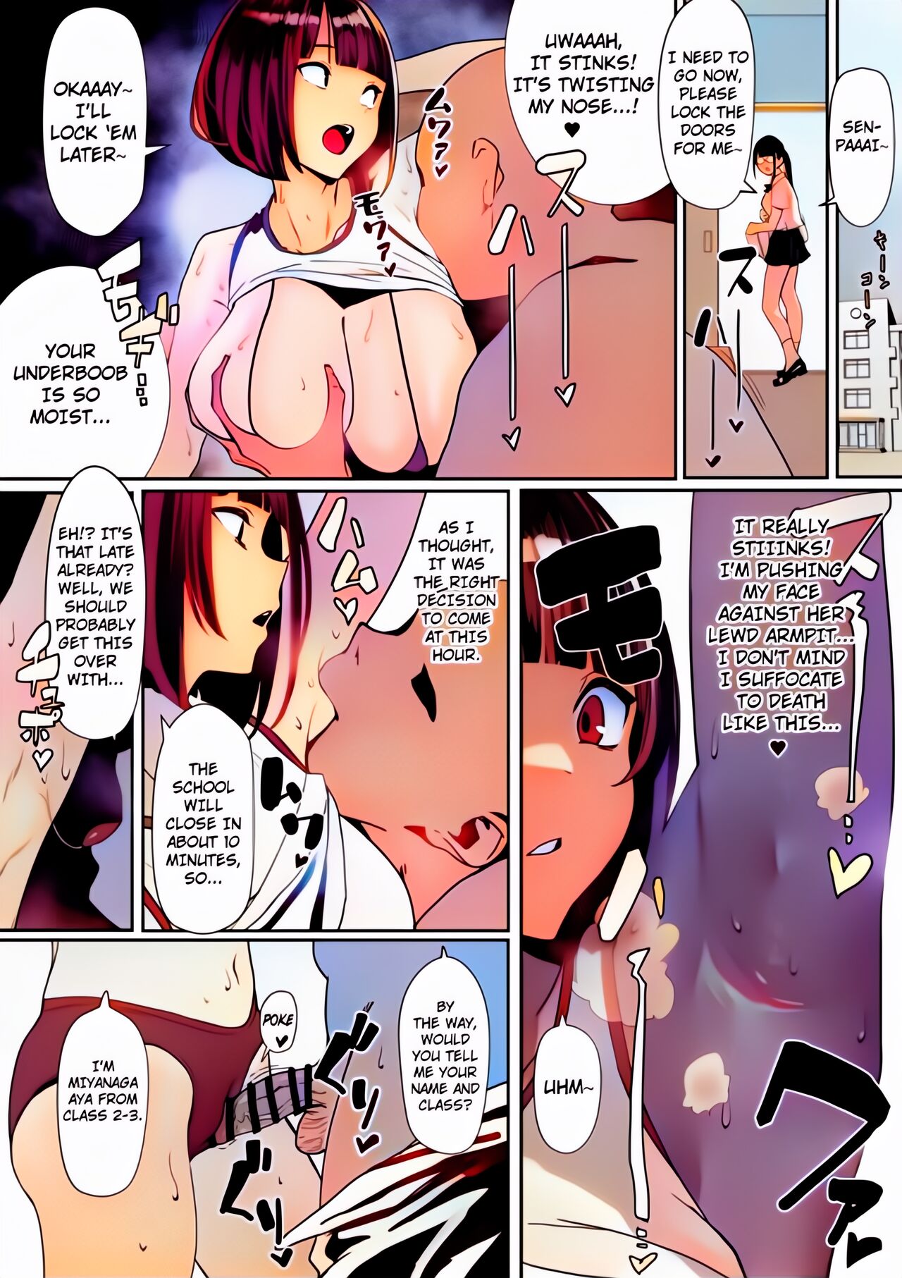 Rikujobu-chan - Page 3