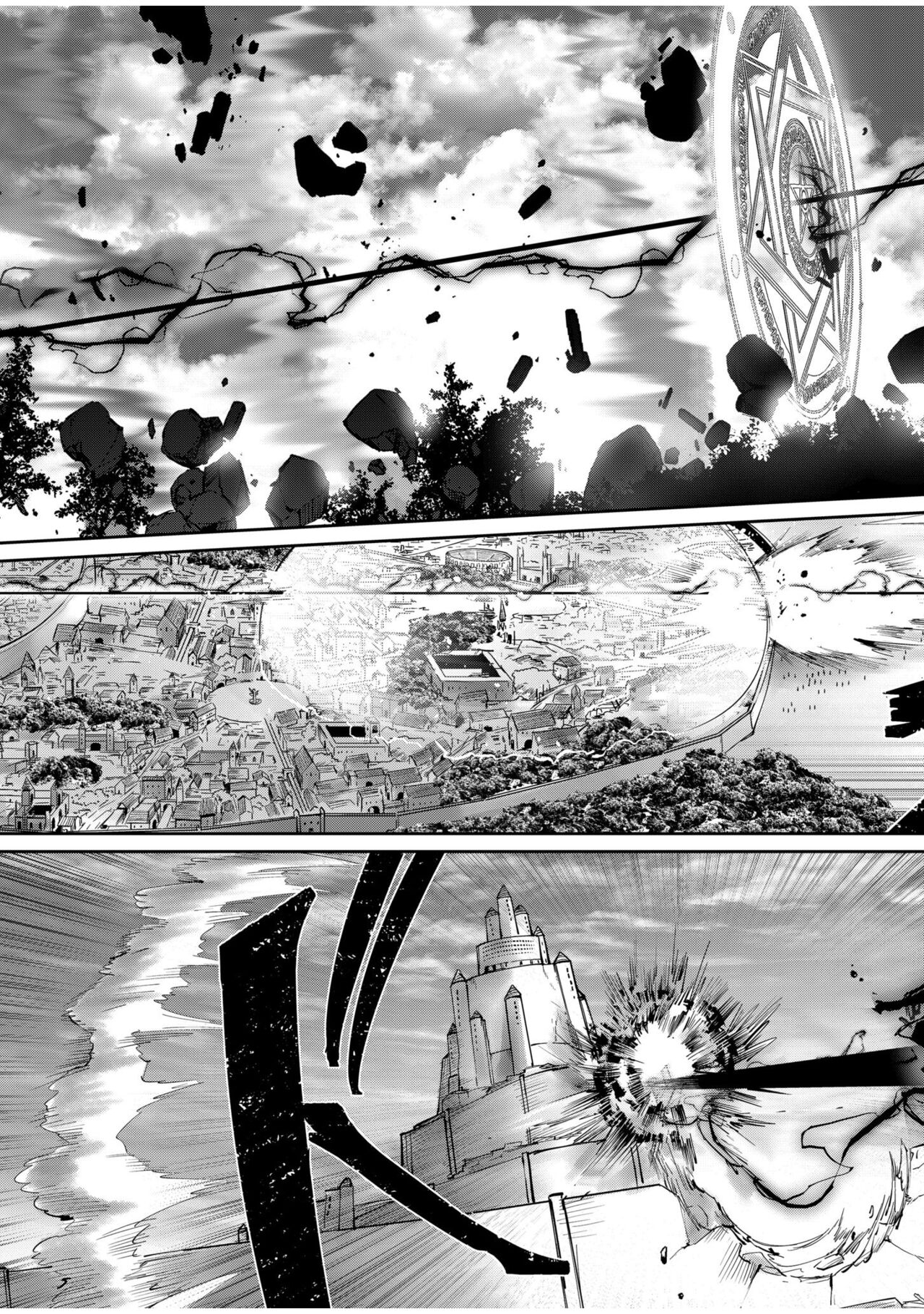 Kichiku Eiyuu Vol.07 - Page 15