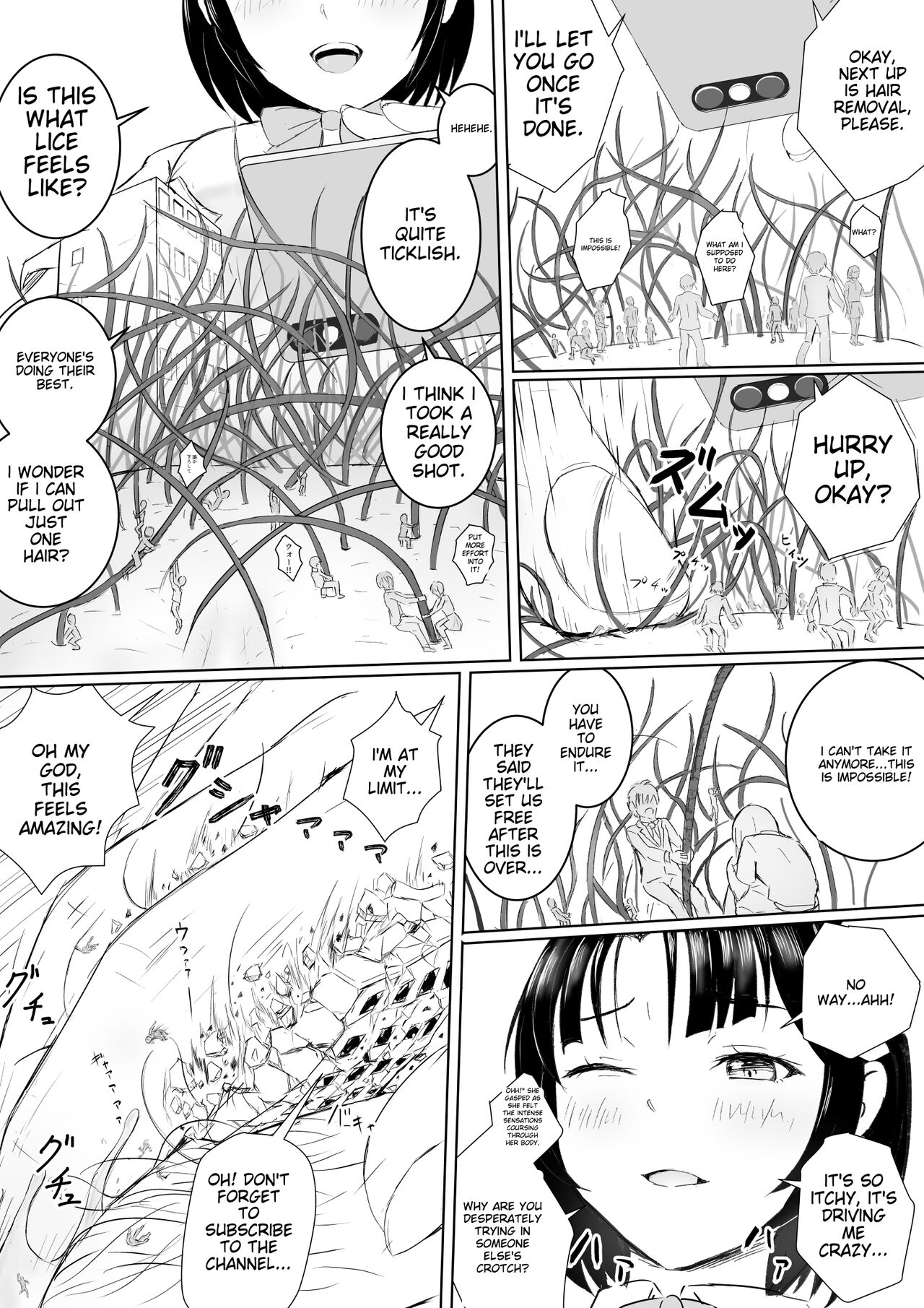 Shukusho Haishin - Page 3