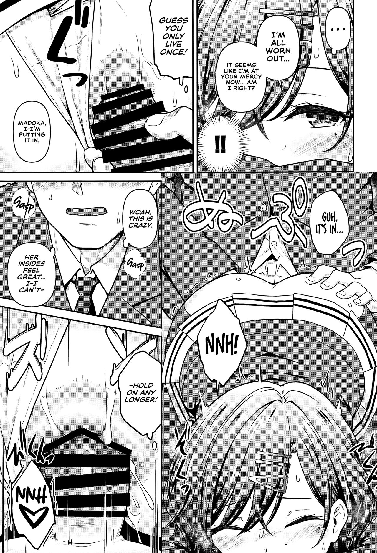 Preview page 6