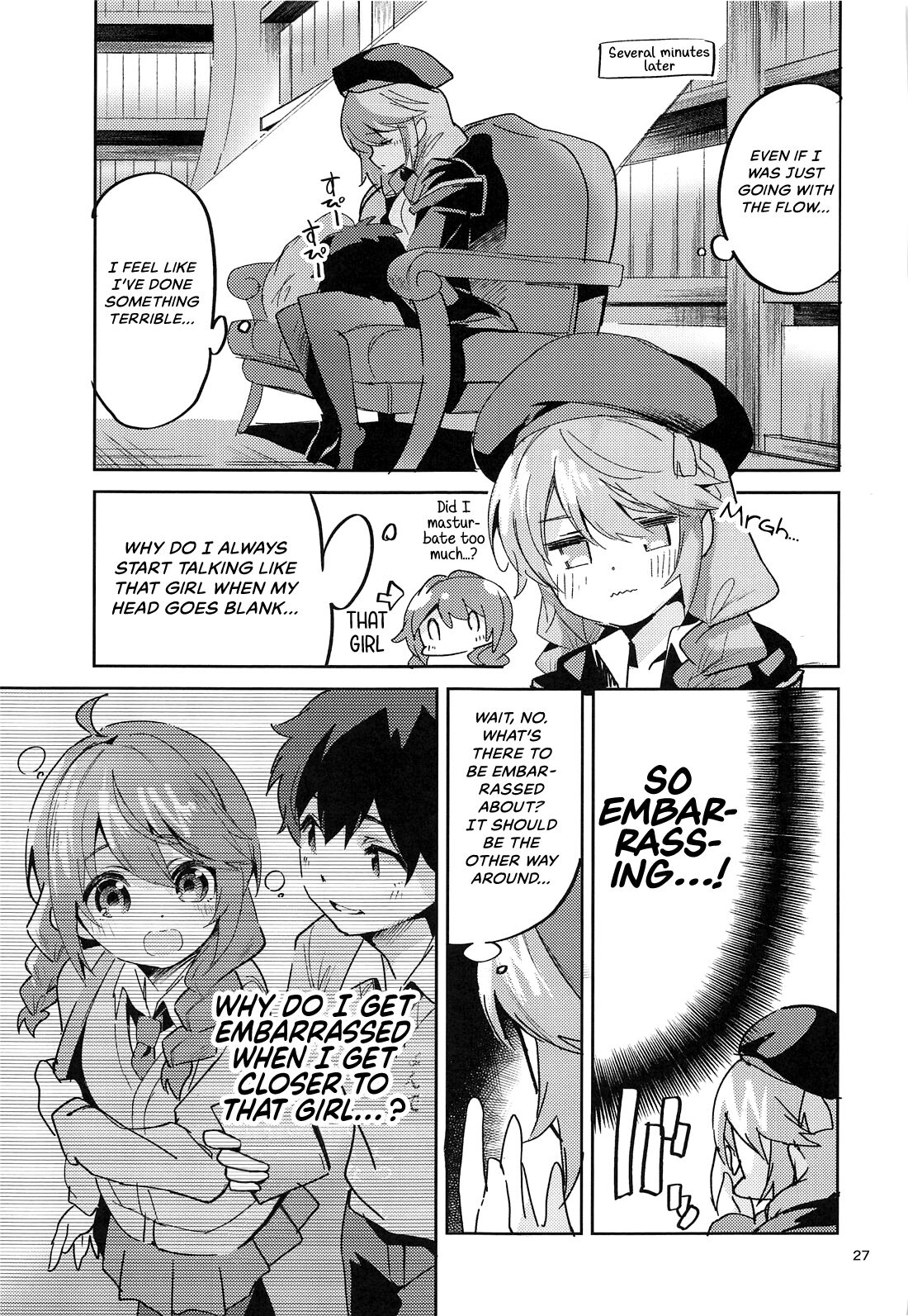 Seishun no Teigi - Page 26