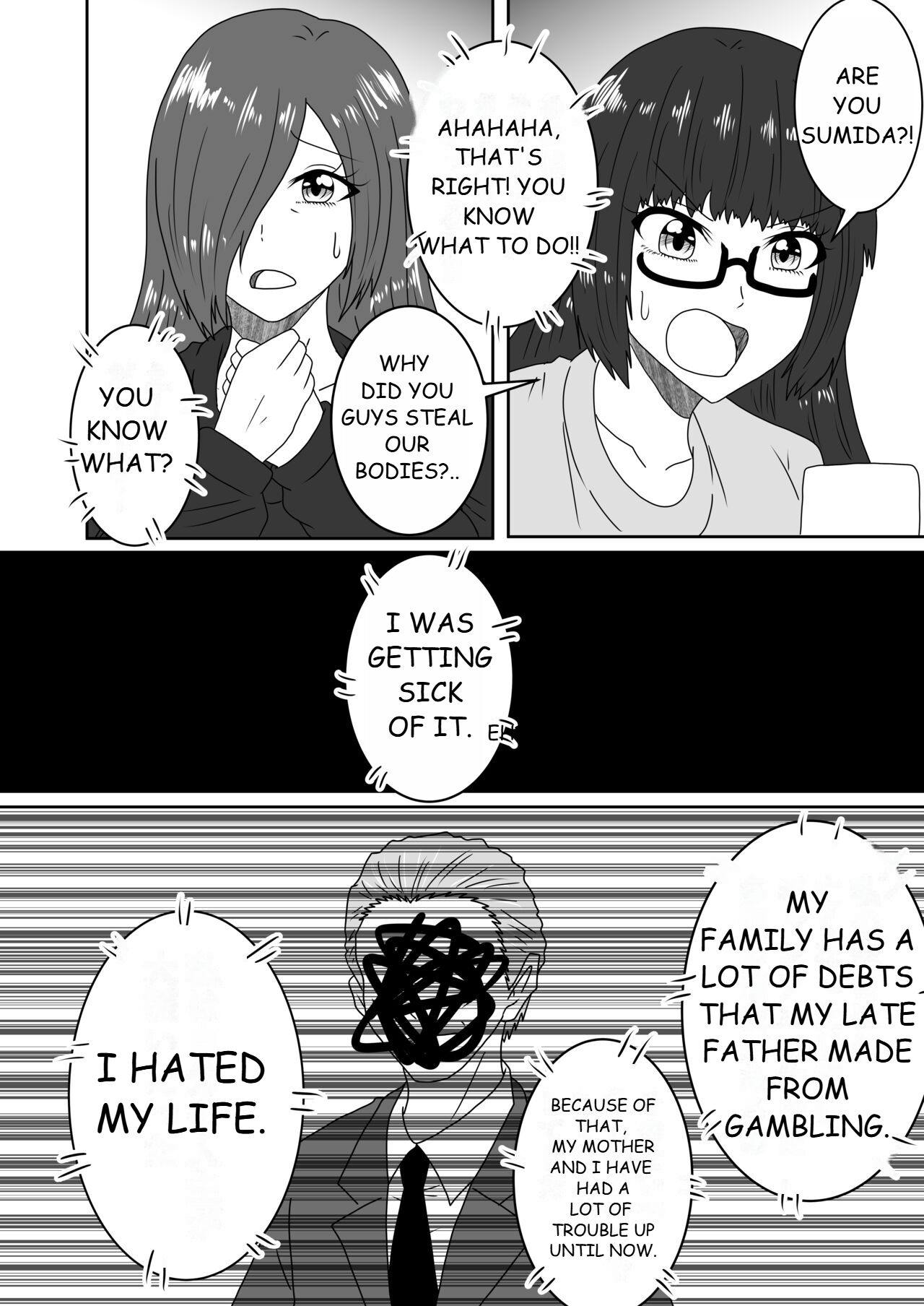Kanawanakatta Ryouomoi - Page 18