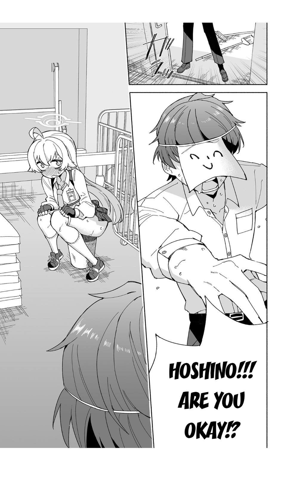 Toraware no Hoshino - Page 13