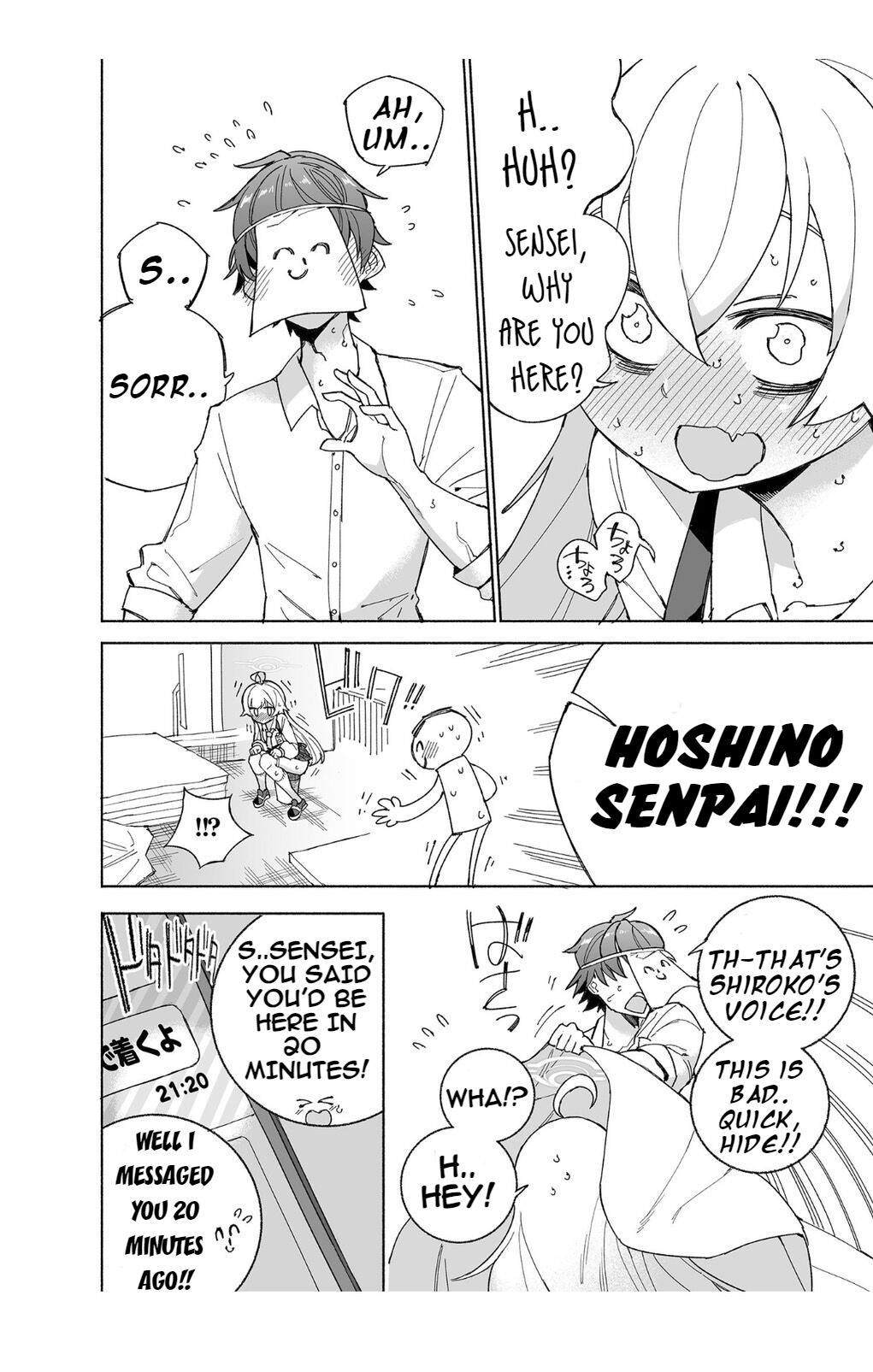 Toraware no Hoshino - Page 14