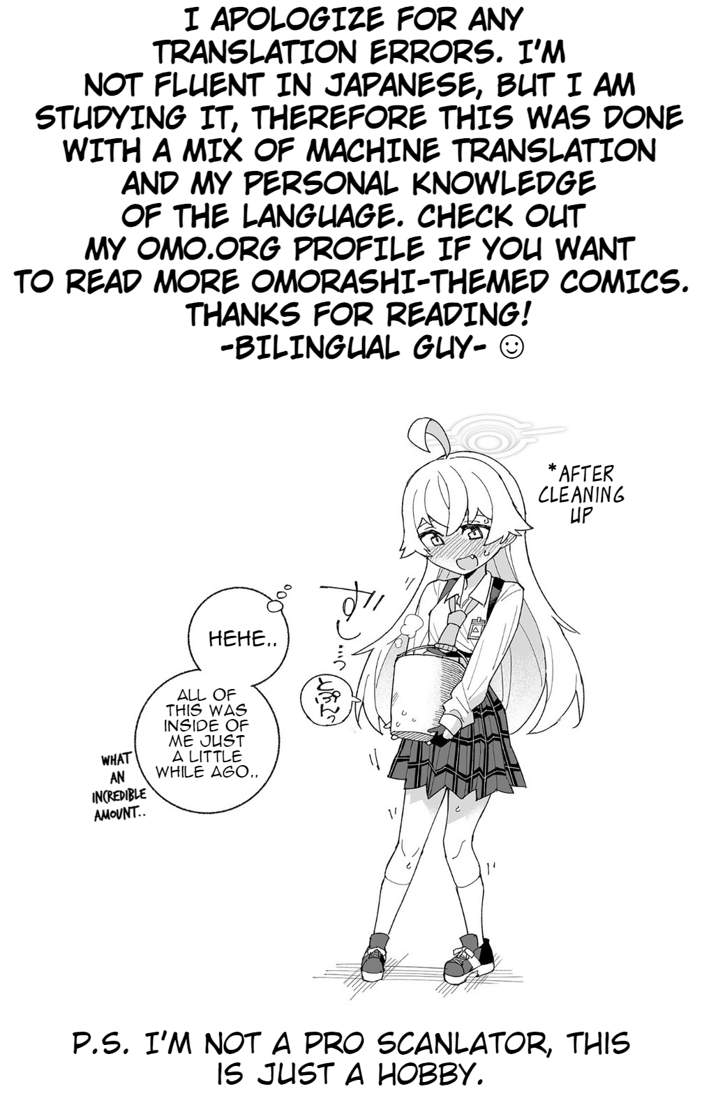 Toraware no Hoshino - Page 27