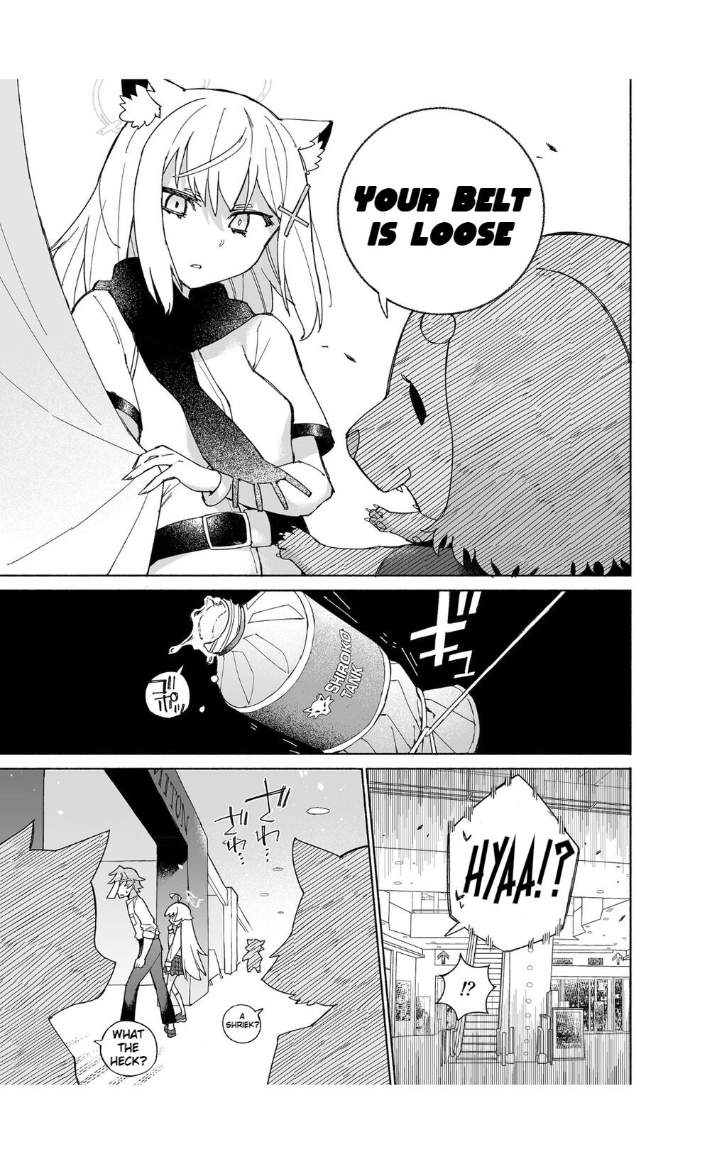 Ookami no Mizu - Page 15