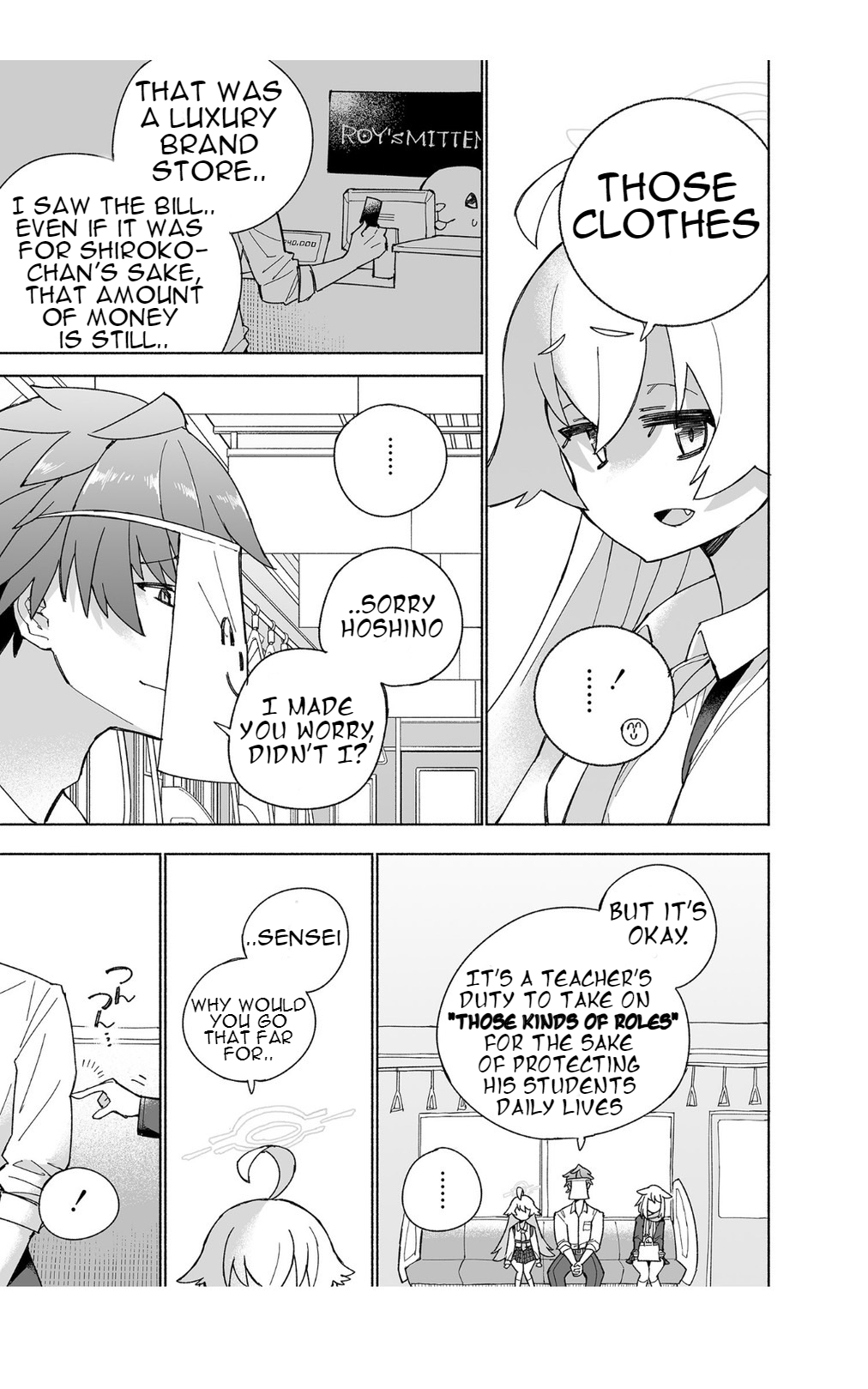 Ookami no Mizu - Page 33