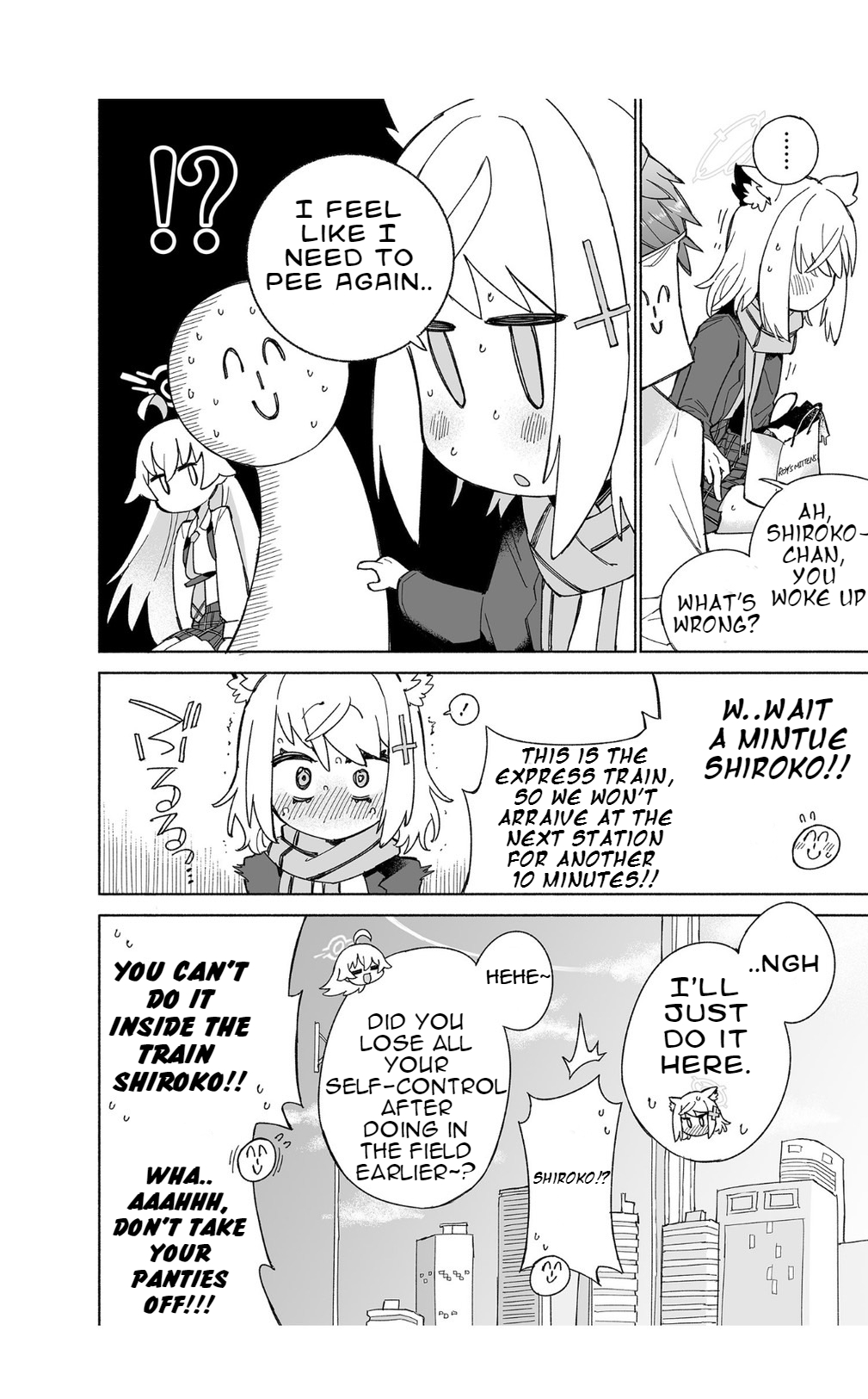 Ookami no Mizu - Page 34