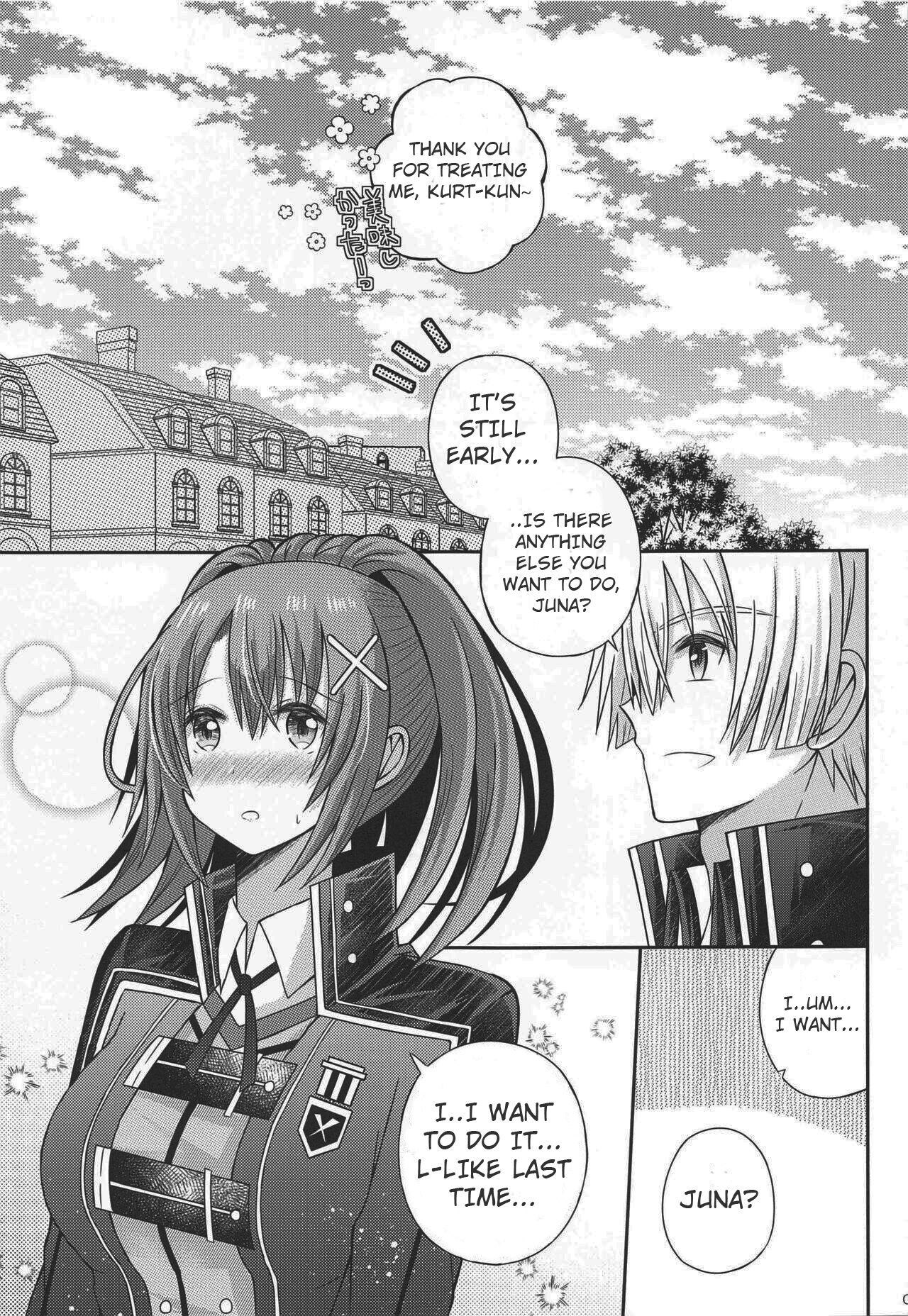 Houkago, Kimi to Date - Page 8