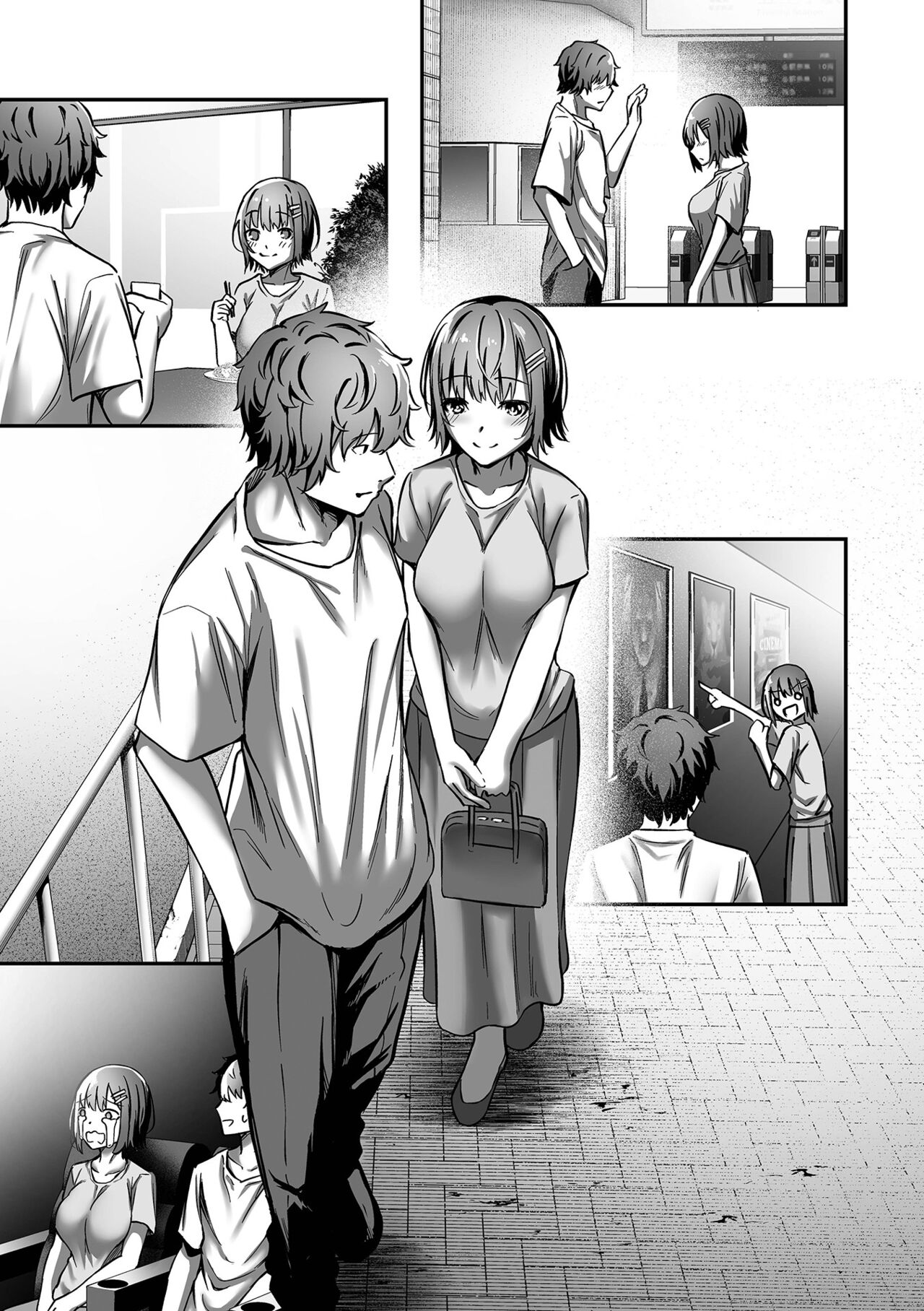 COMIC Orga Vol. 59 - Page 59
