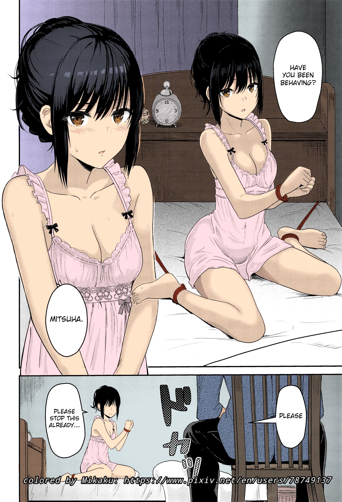 Kimi no Na wa. - Page 175