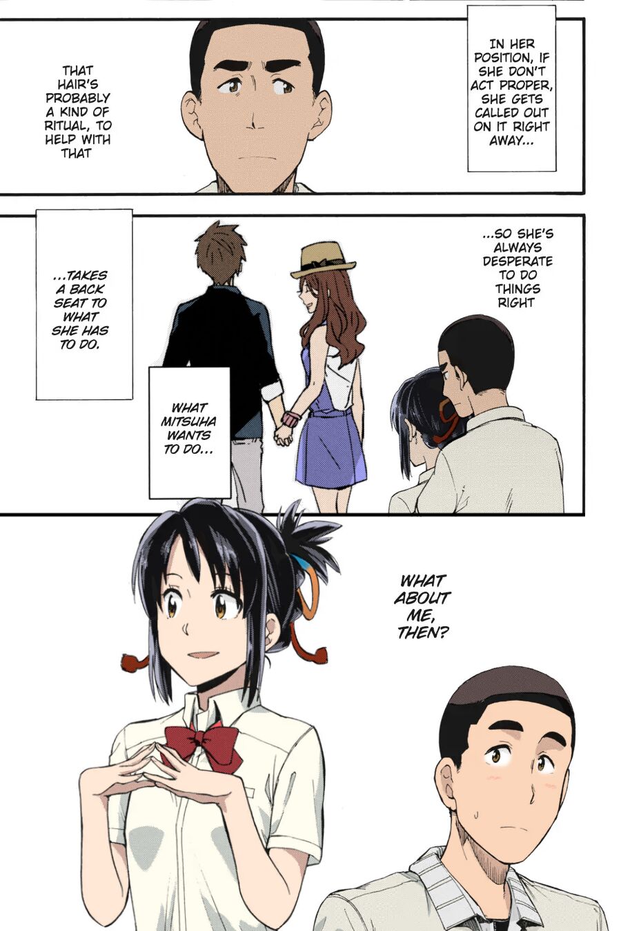 Kimi no Na wa. - Page 33