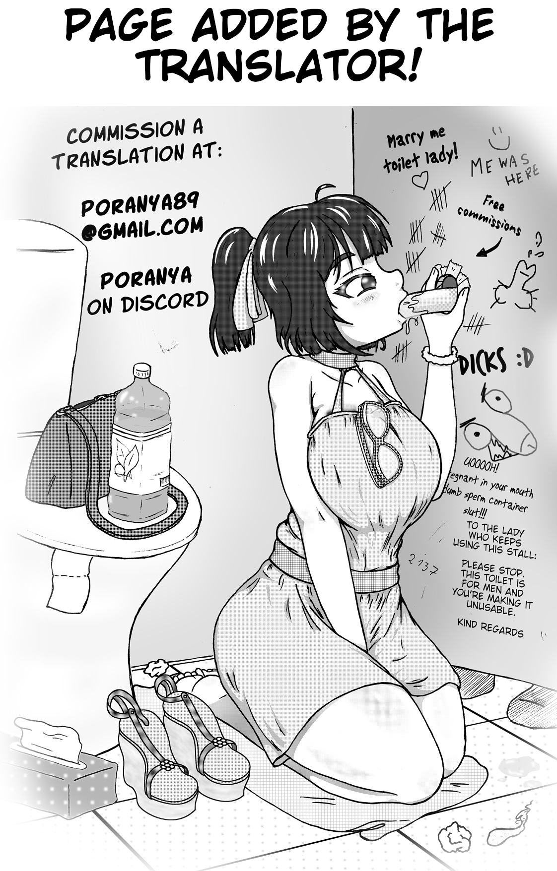 Dosukebe Elf no Ishukan Nikki 11 - Page 32