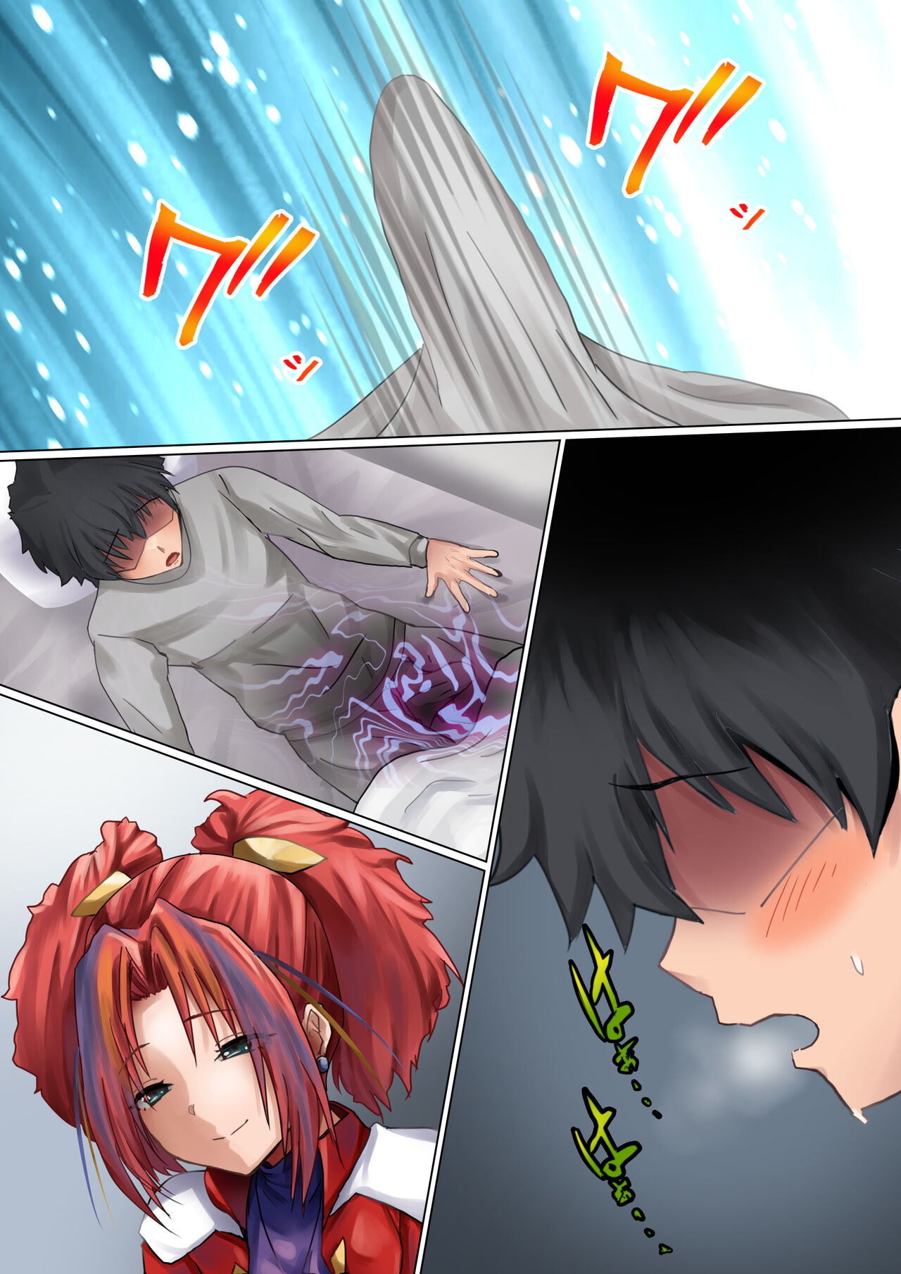 Preview page 5