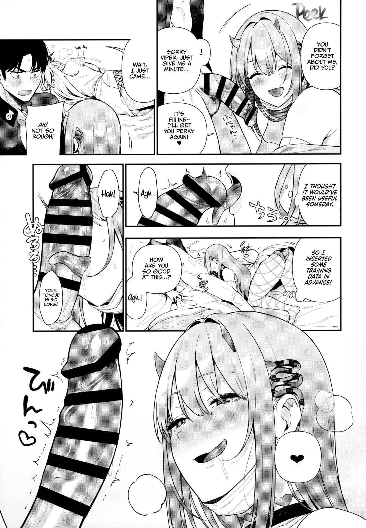 Gals Showdown - Page 22
