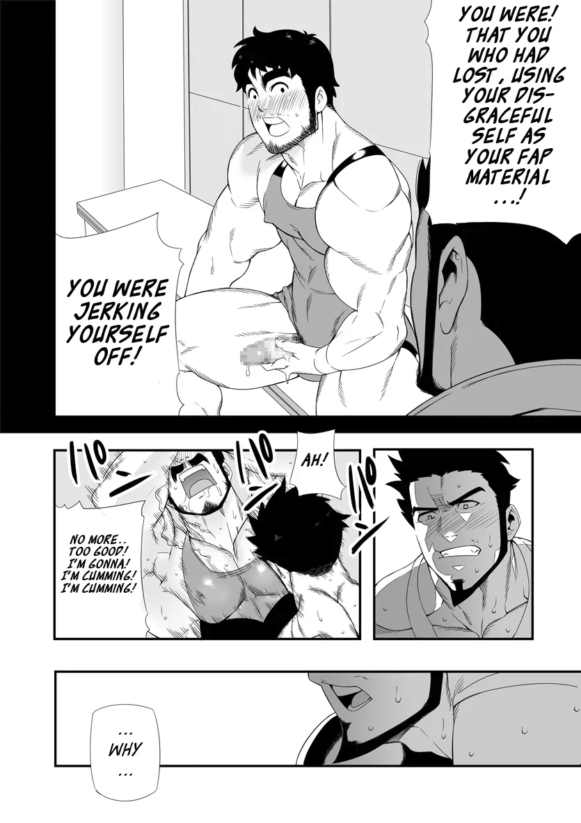 Backyard Wrestler - Page 18
