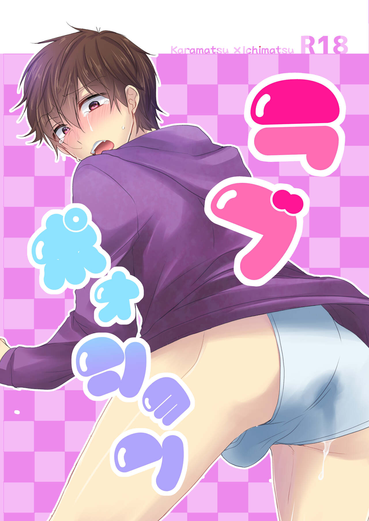 Preview page 1