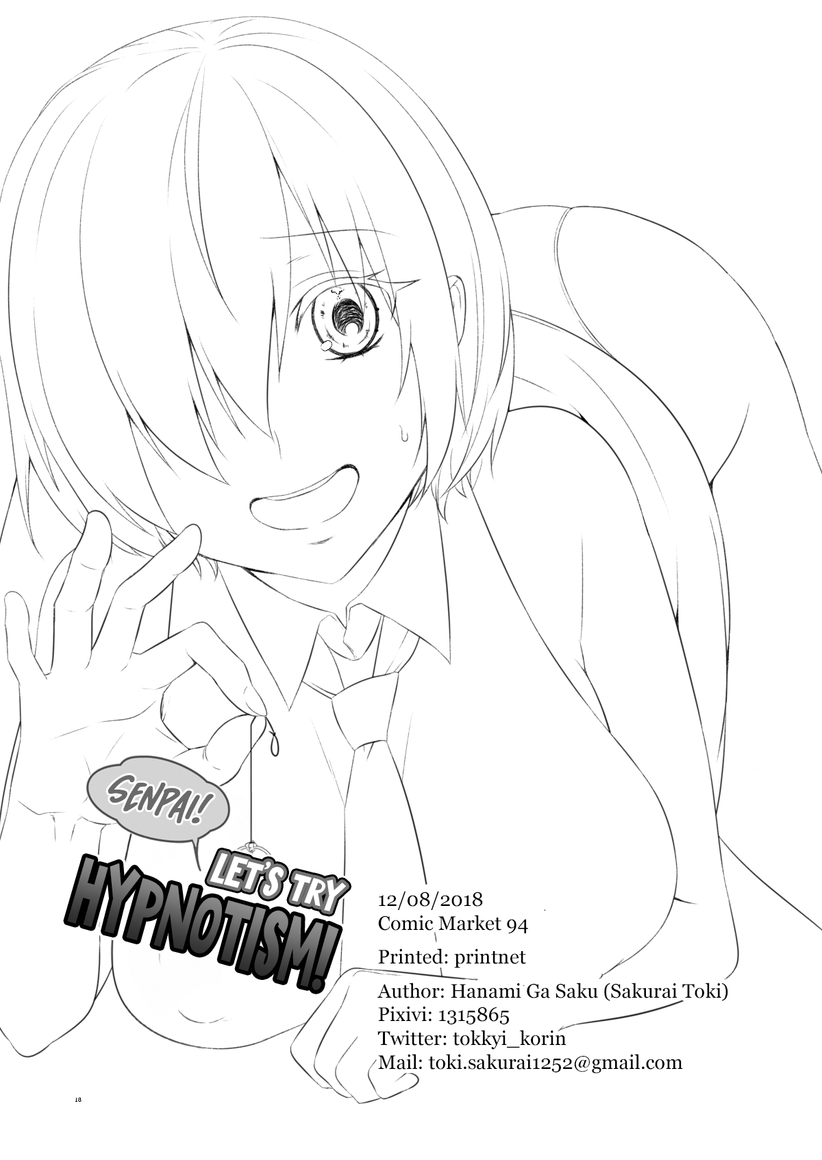 Senpai! Saimin Shimasho - Page 17