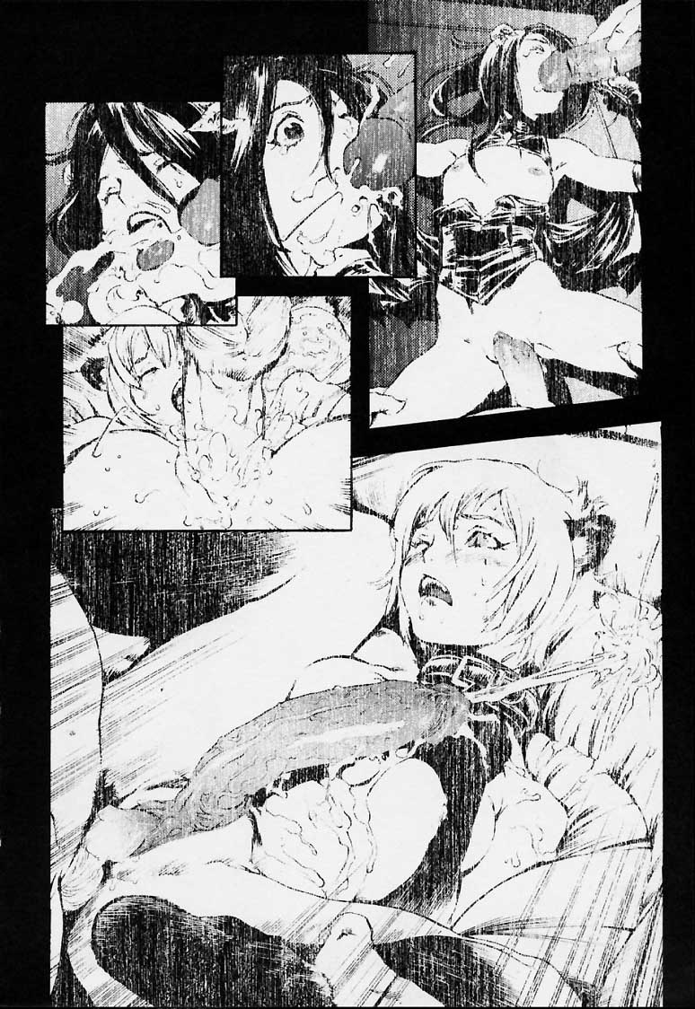 No Mercy - Page 59