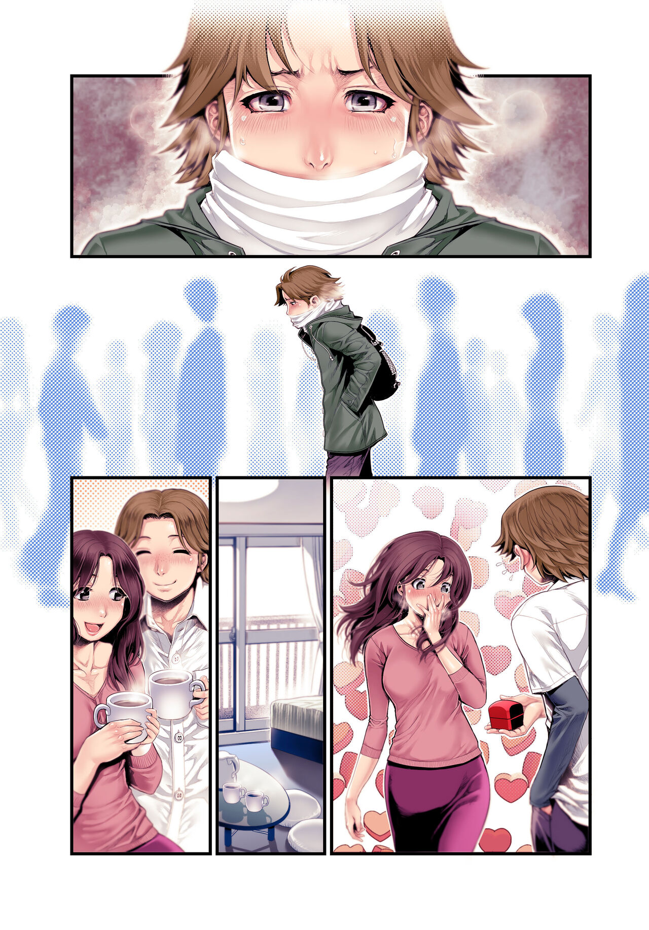 VR Tensi - Page 60