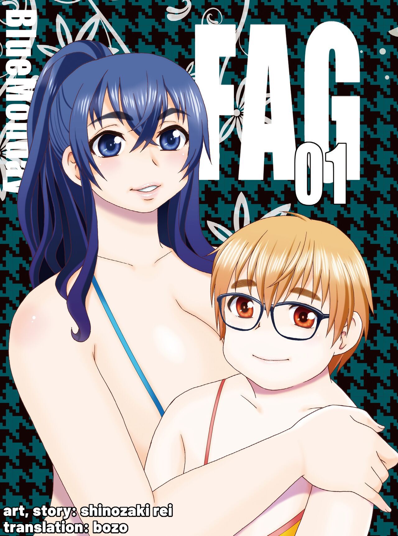 Preview page 1