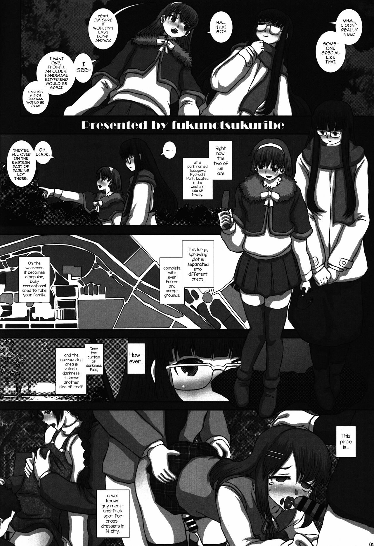 TRANceFORM9 - Page 4