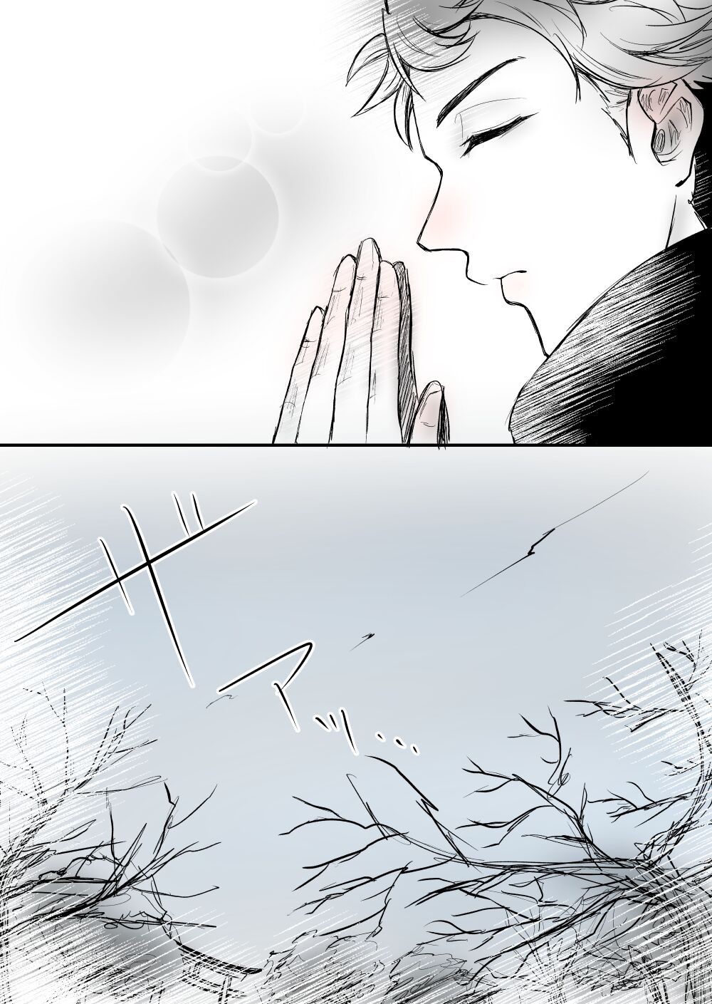 5 - Page 47