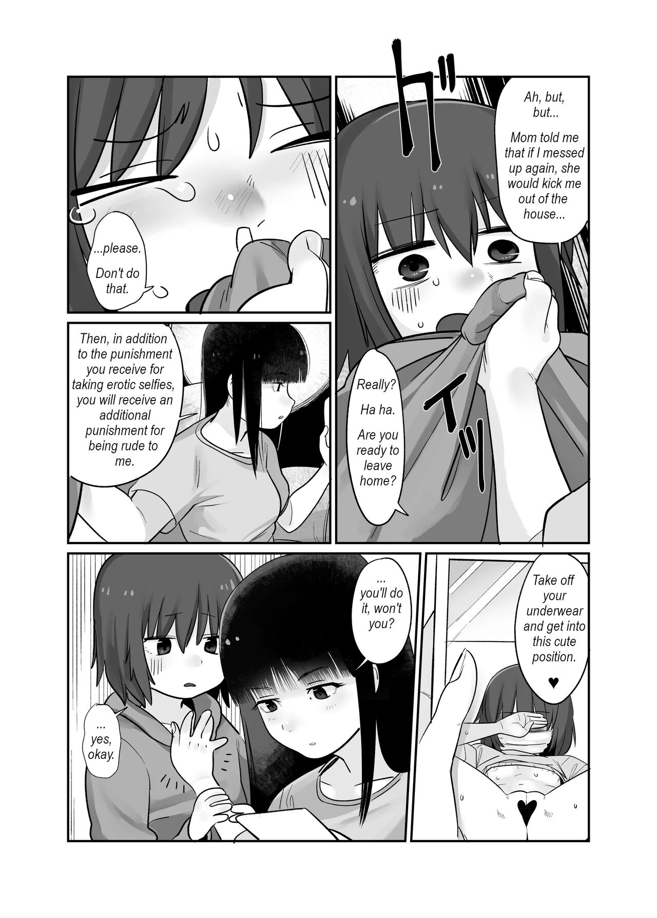 Family spanking - Page 13