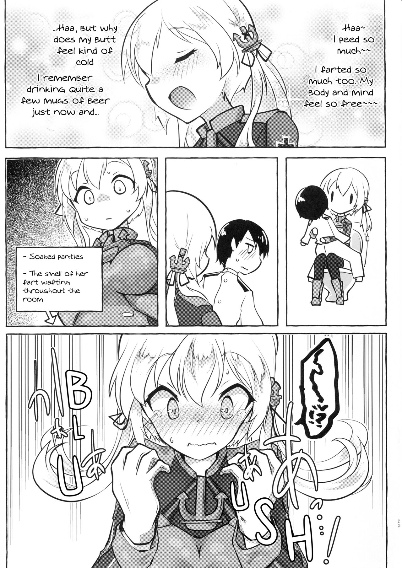 Danke! Danke!! - Page 22