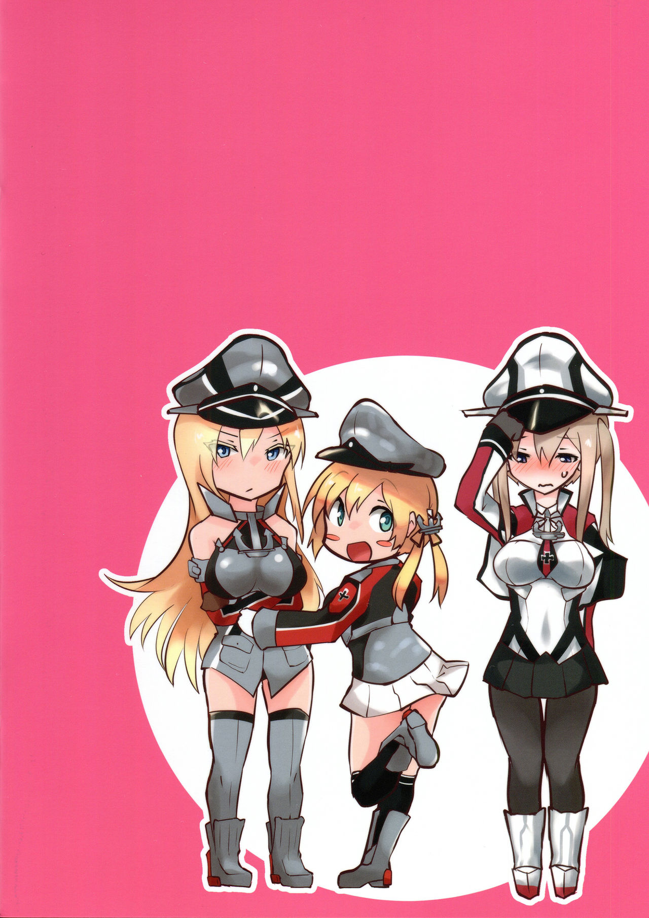 Danke! Danke!! - Page 34
