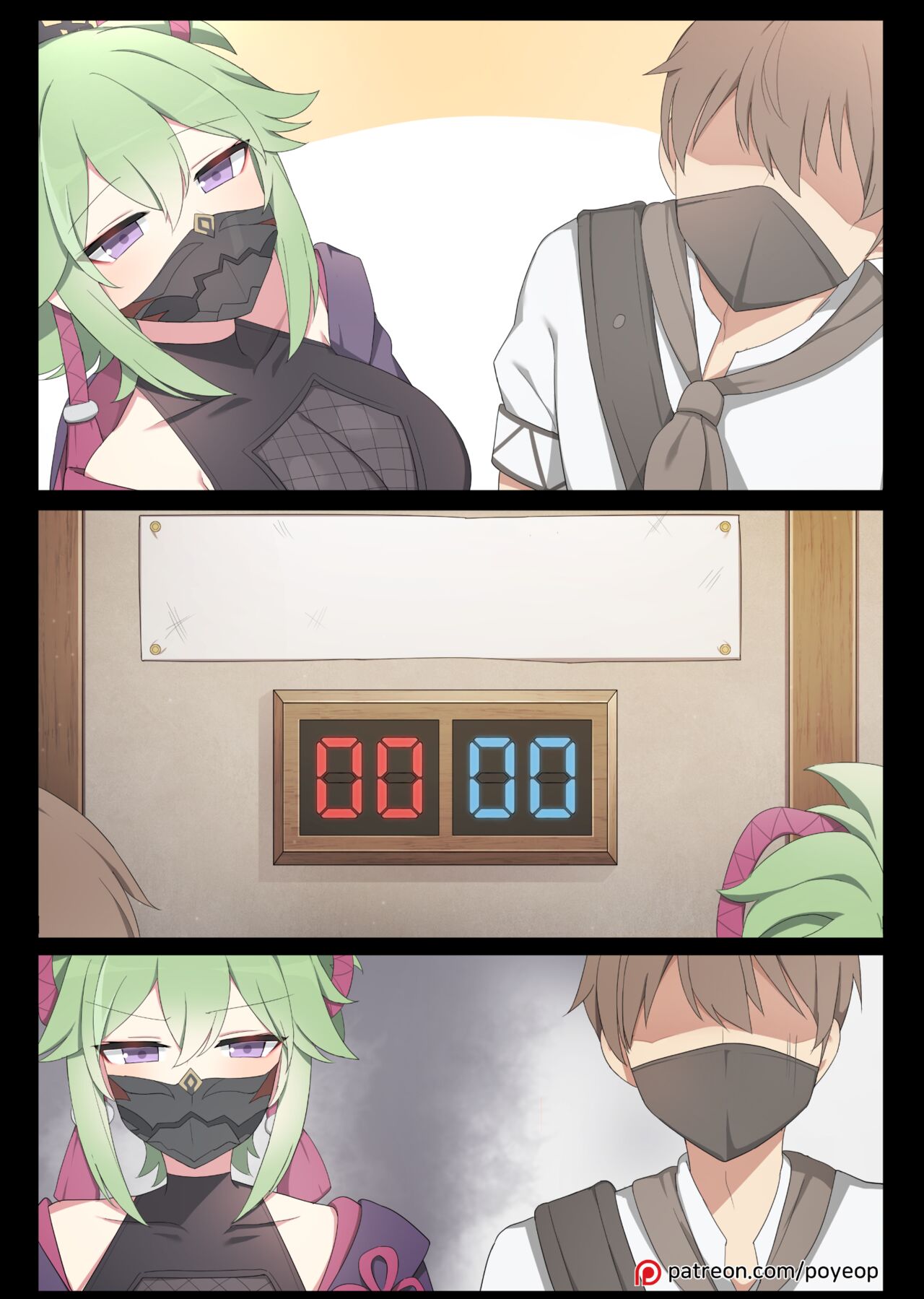Shinobu - Page 16