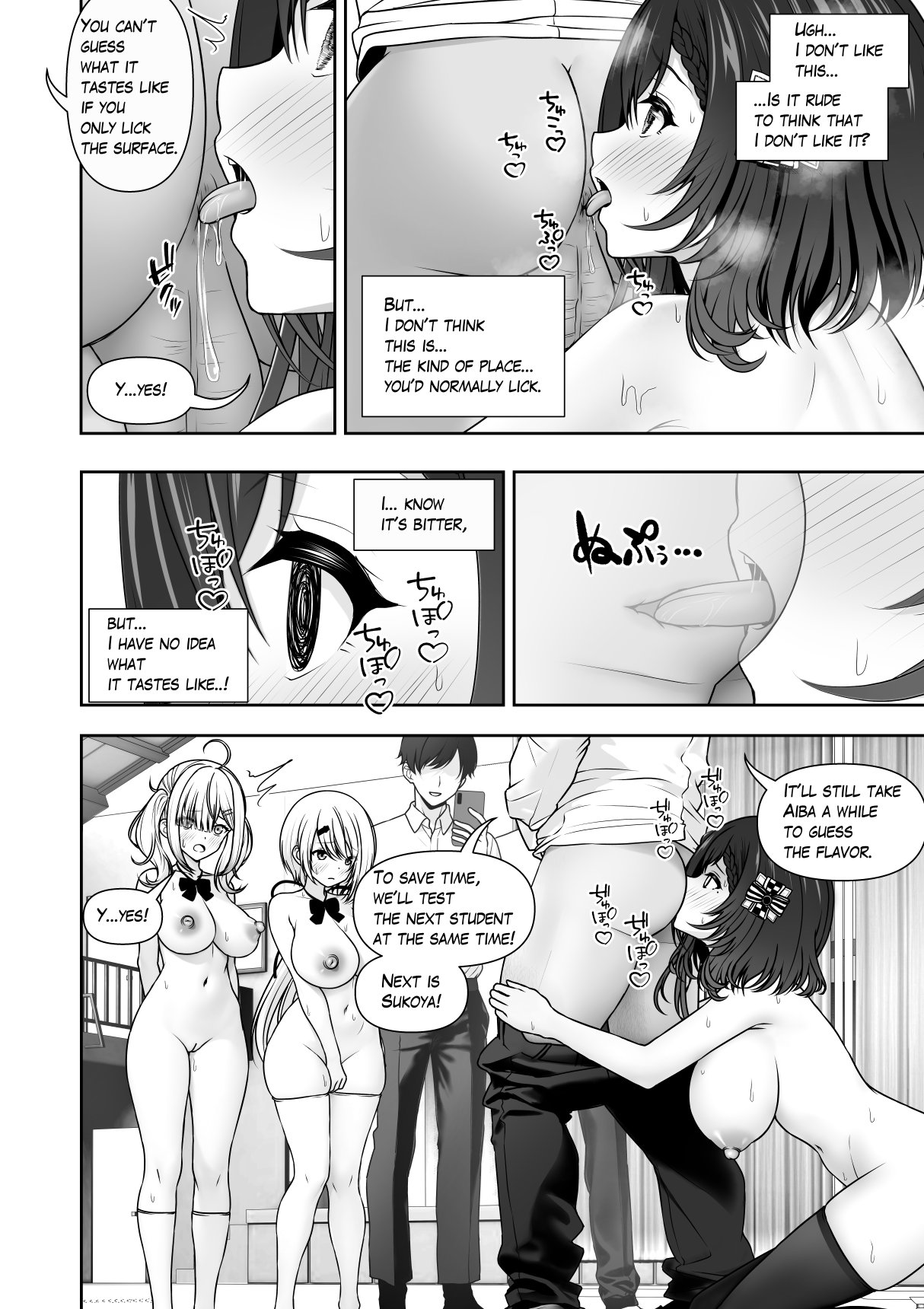 Common Sense Modification Application - Page 54