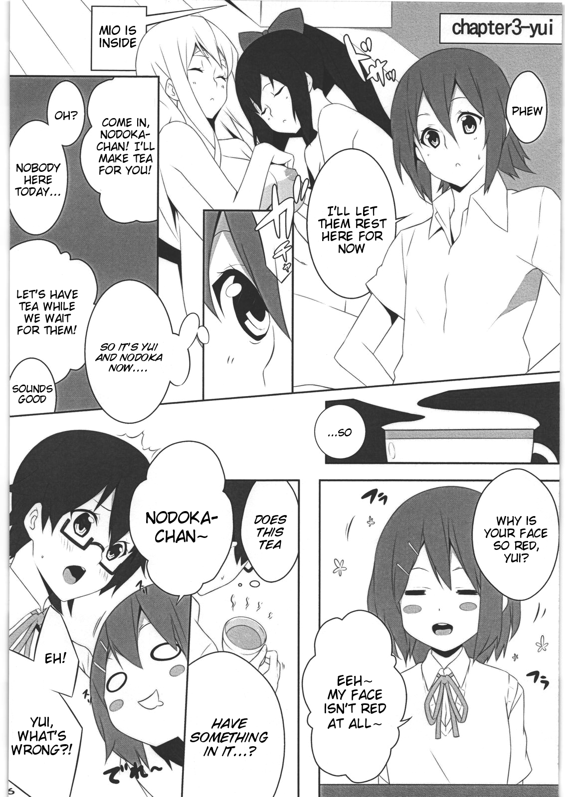 Mio no Hon 2 - Page 15