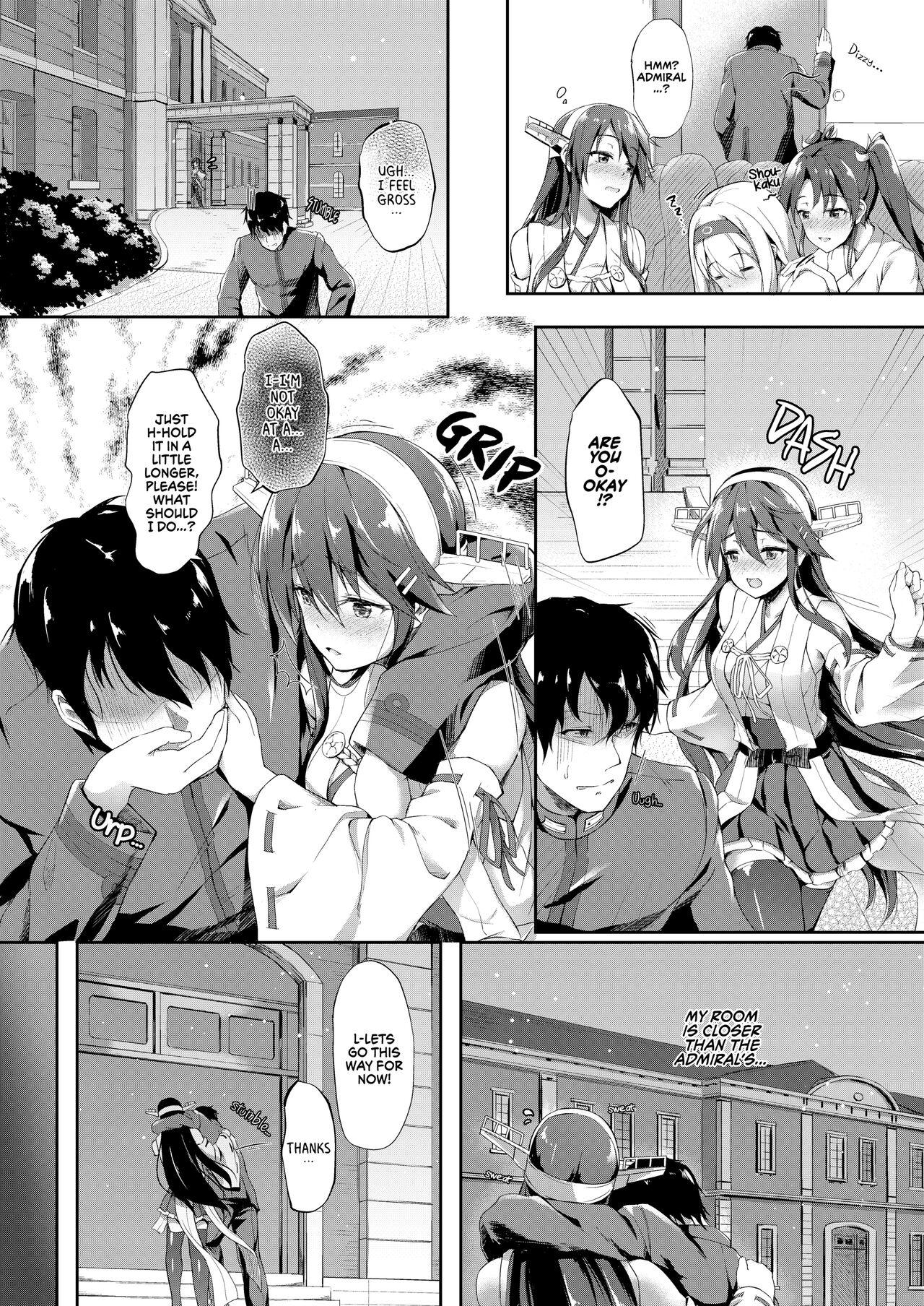KanCollection 1 - Page 27