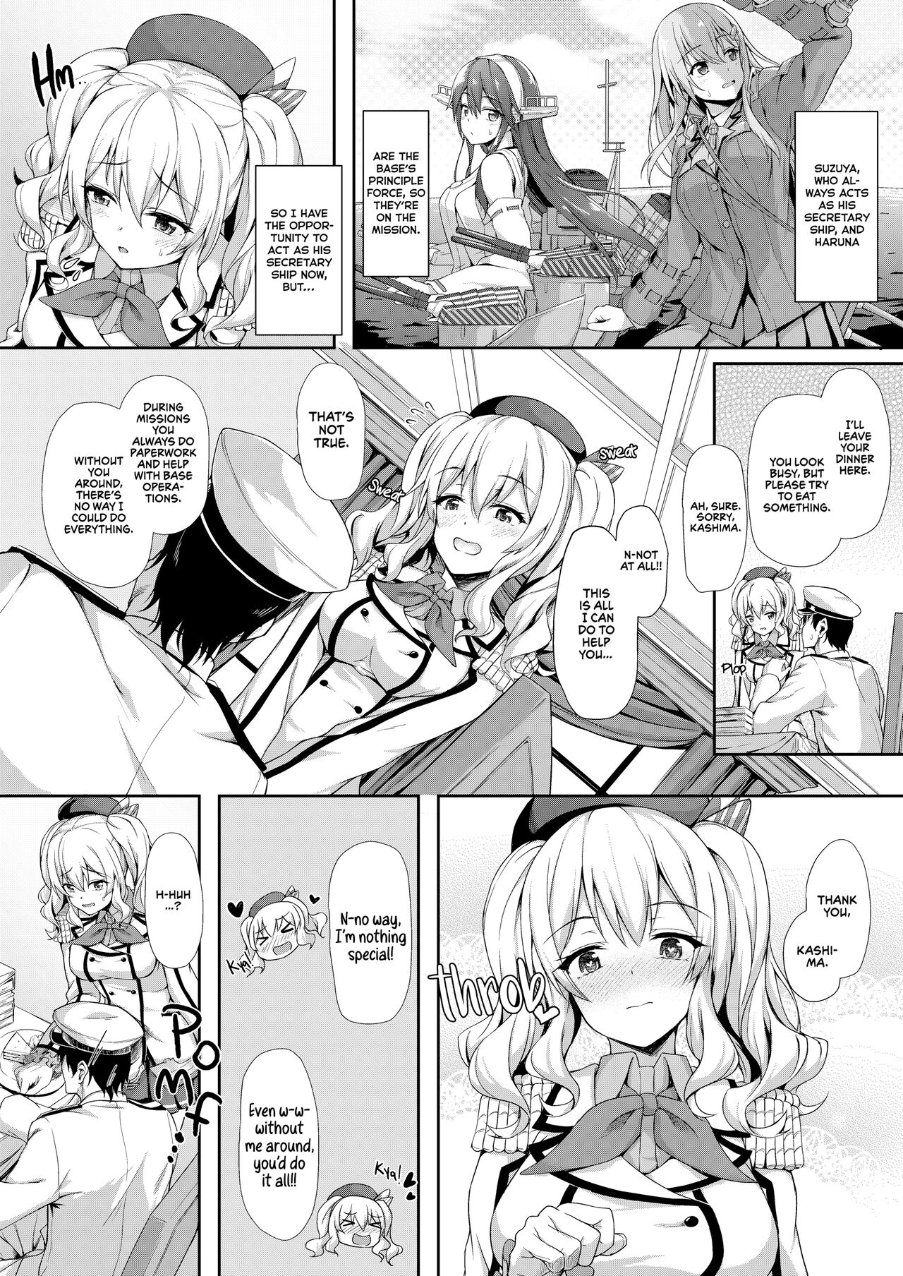 KanCollection 1 - Page 51