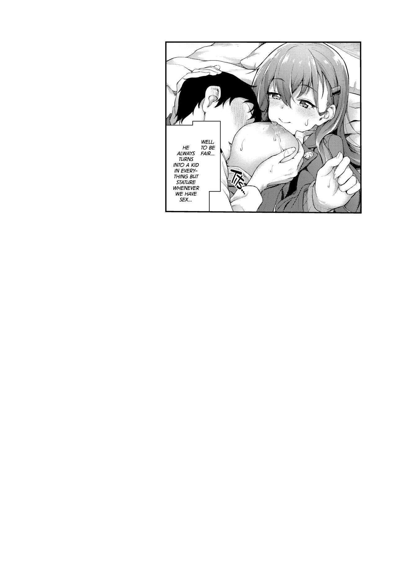 KanCollection 2 - Page 48